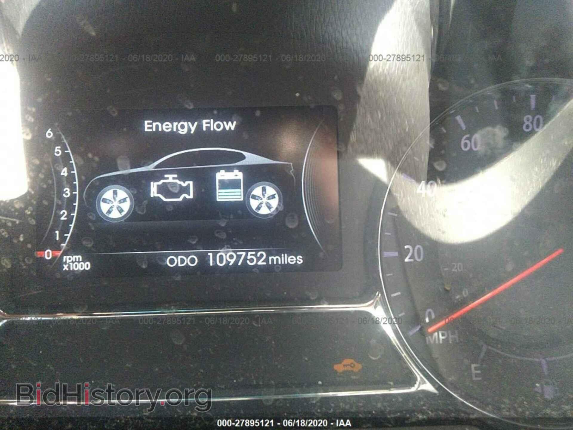 2012 KIA OPTIMA - VIN: KNAGM4AD0C5011032 - Photo 7