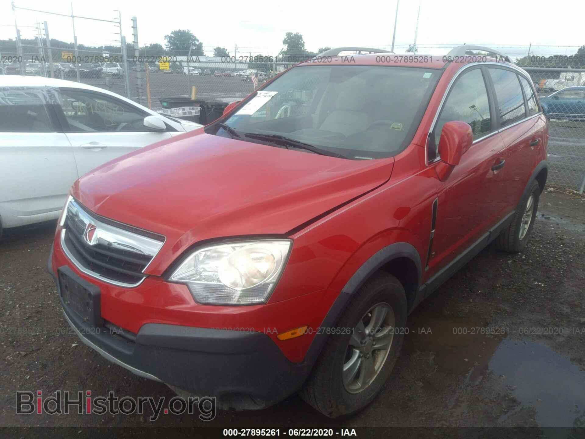 2009 SATURN VUE - VIN: 3GSCL33P49S525104 - Фото 2