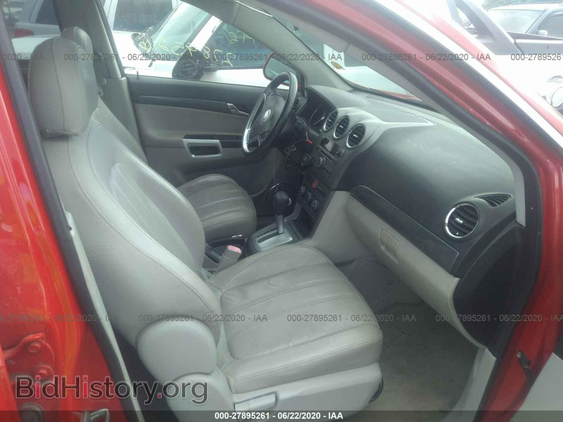 2009 SATURN VUE - VIN: 3GSCL33P49S525104 - Фото 5