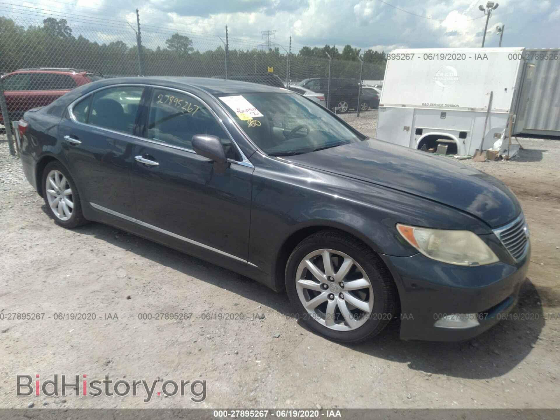 Фотография JTHBL46F675034281 - LEXUS LS 2007