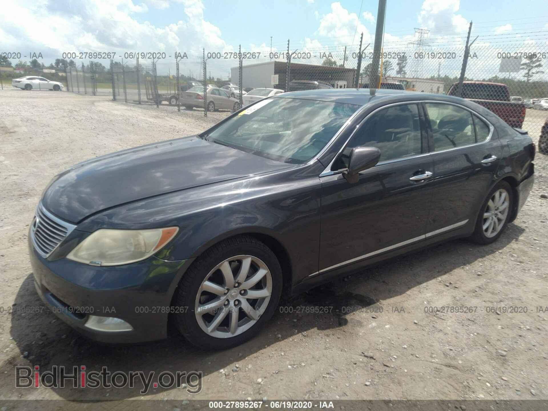2007 LEXUS LS - VIN: JTHBL46F675034281 - Фото 2