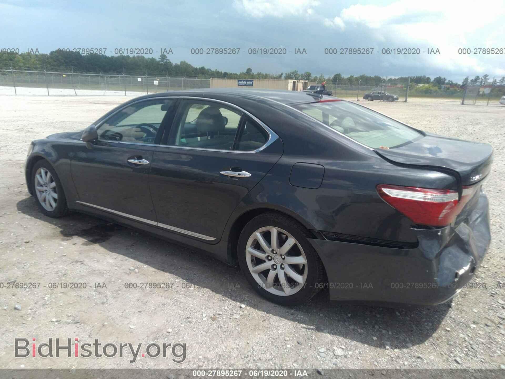 2007 LEXUS LS - VIN: JTHBL46F675034281 - Фото 3