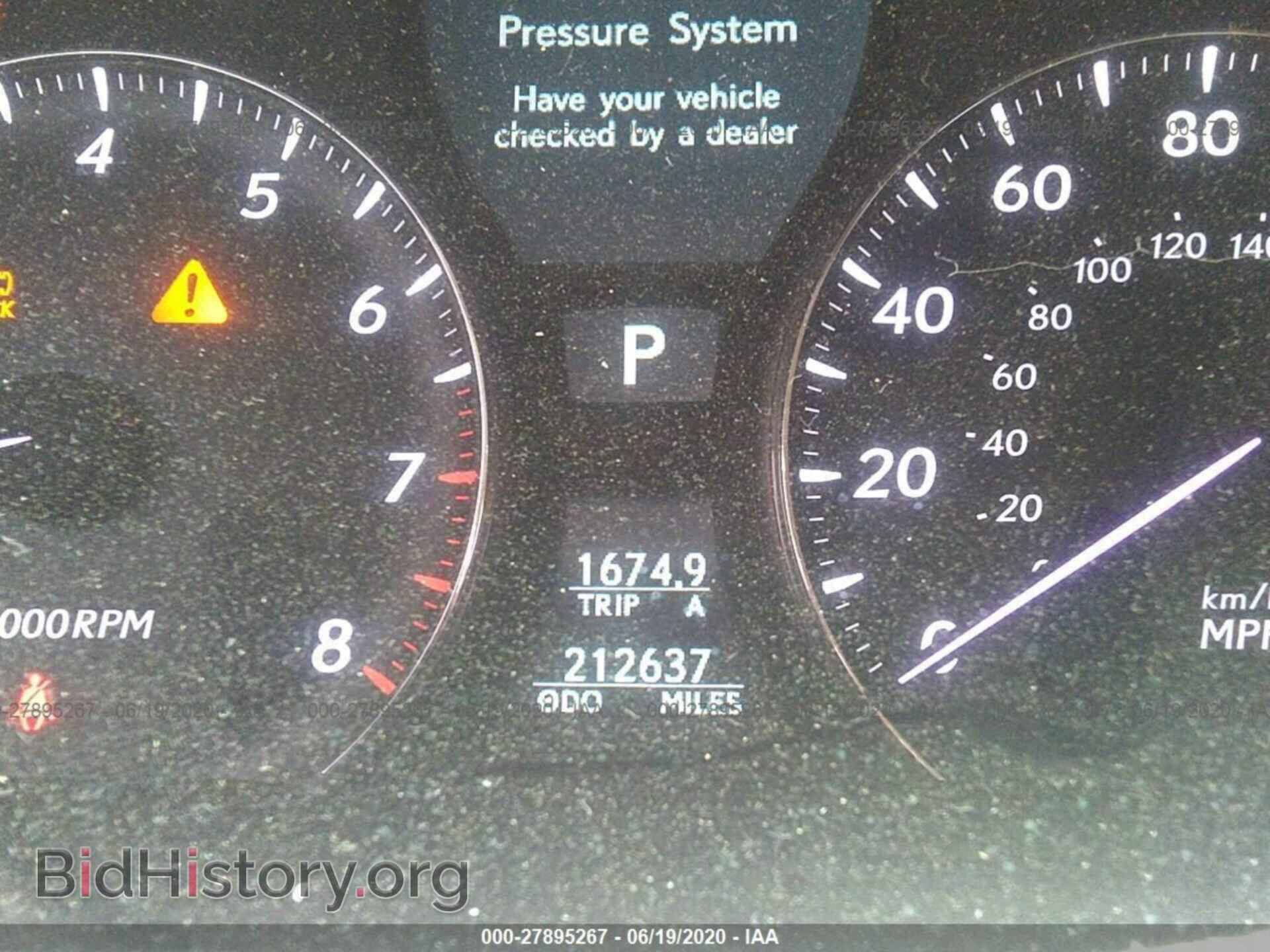 2007 LEXUS LS - VIN: JTHBL46F675034281 - Фото 7