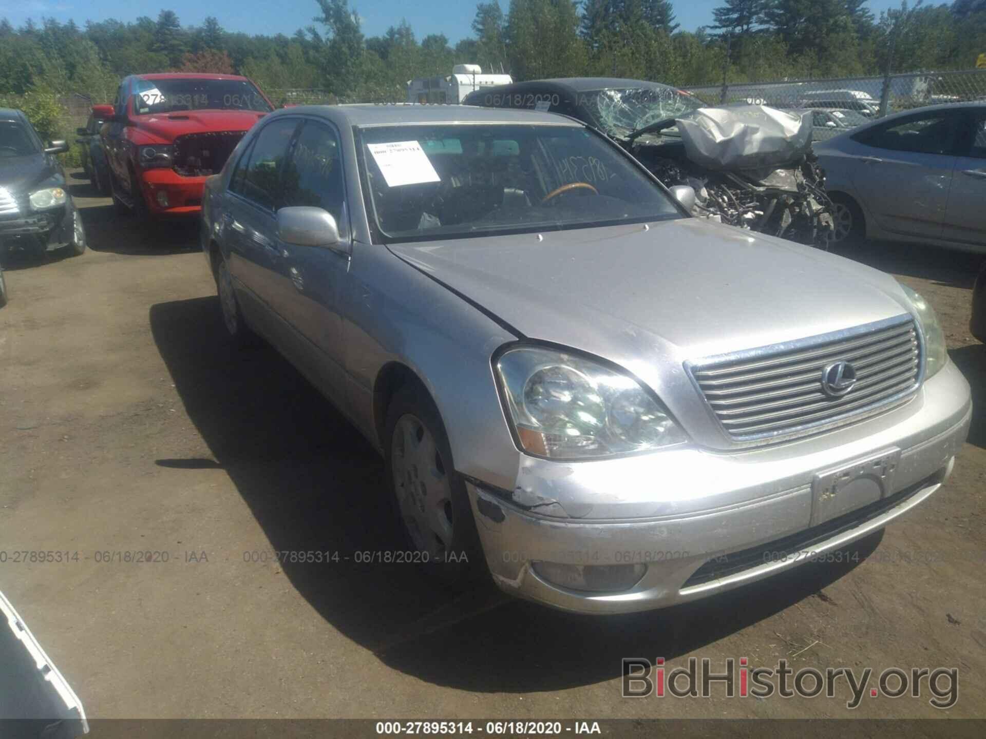 Photo JTHBN30F530096095 - LEXUS LS 2003