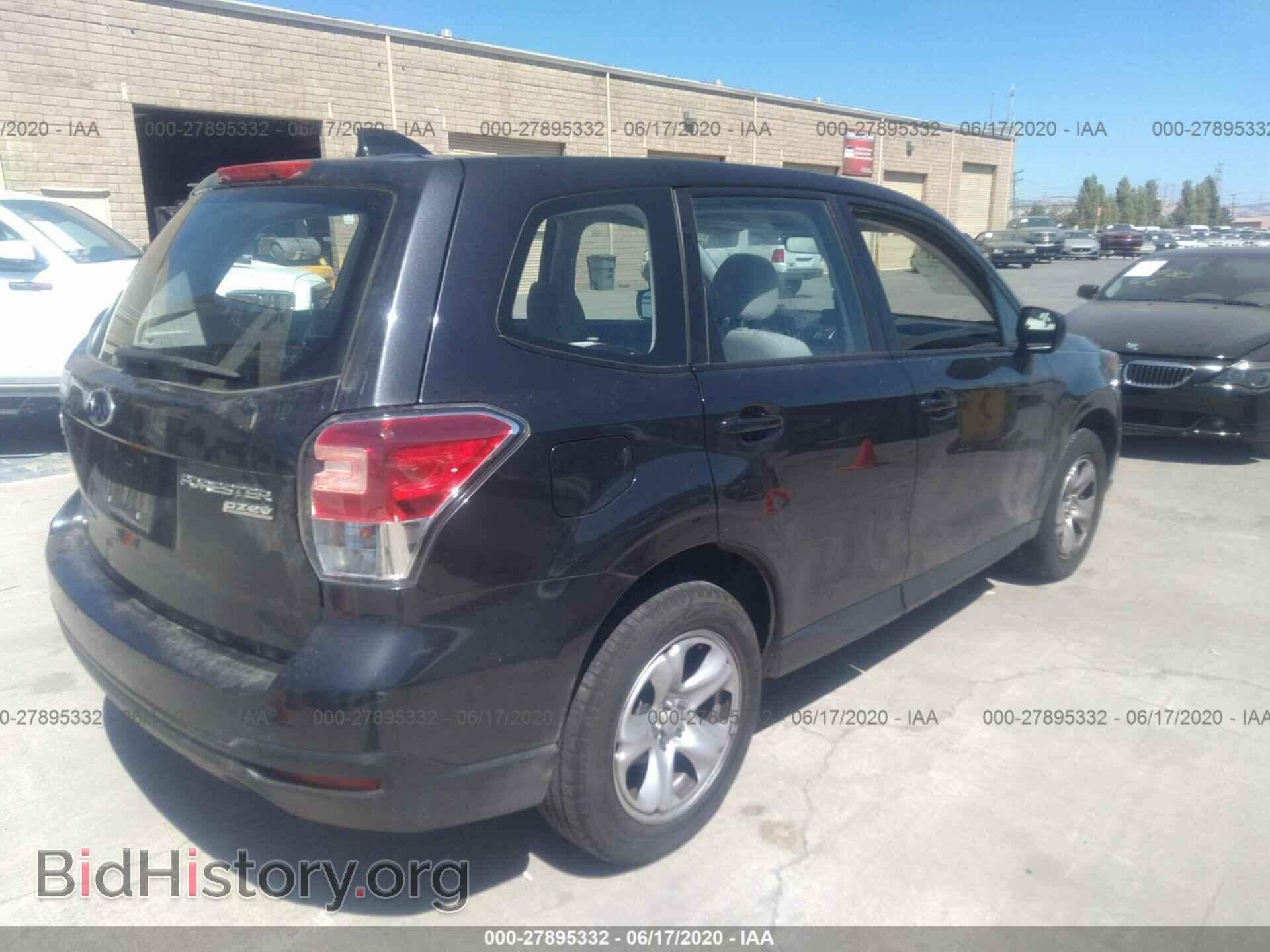 2017 SUBARU FORESTER - VIN: JF2SJAAC1HH511154 - Photo 4