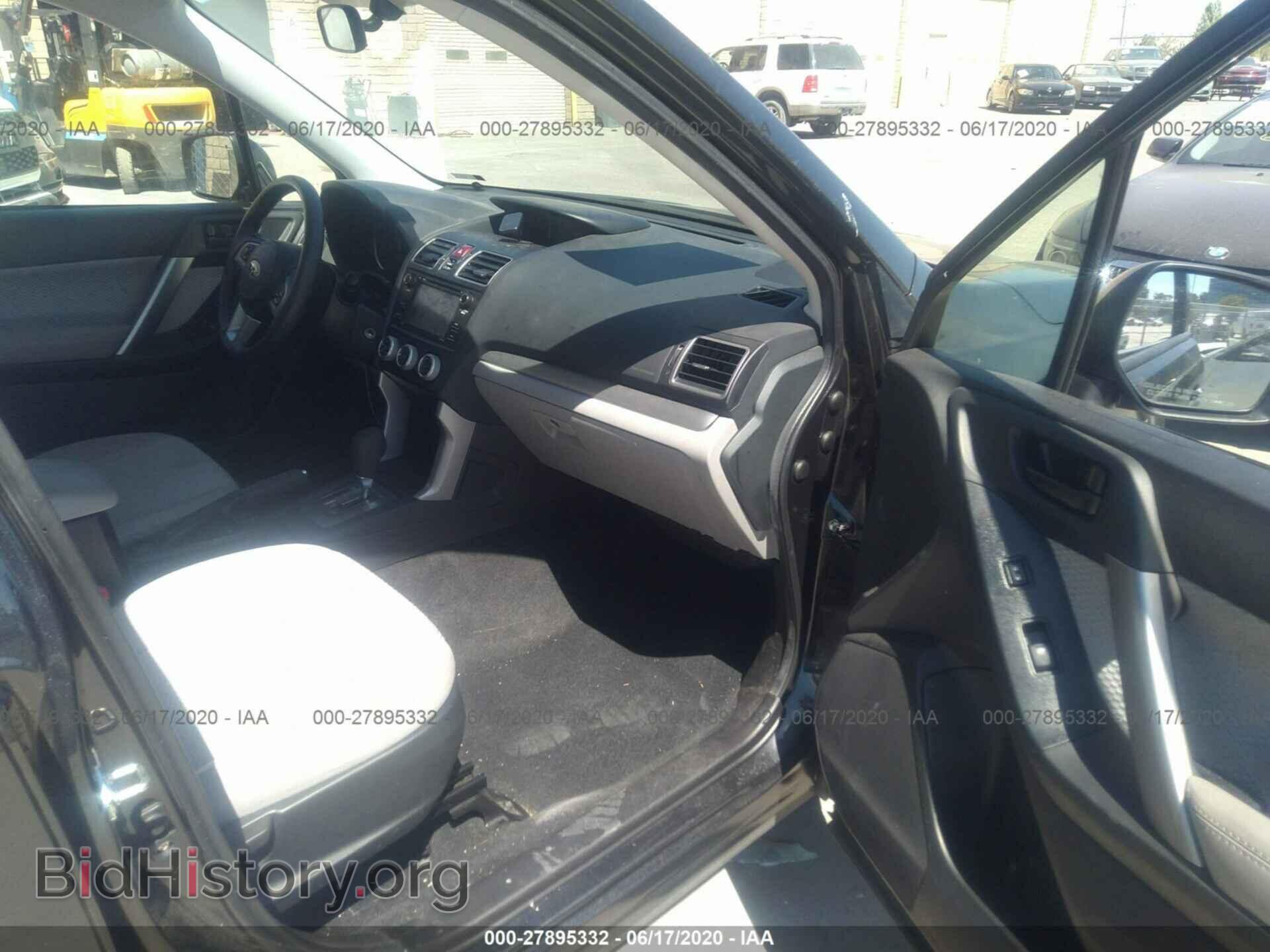 2017 SUBARU FORESTER - VIN: JF2SJAAC1HH511154 - Photo 5