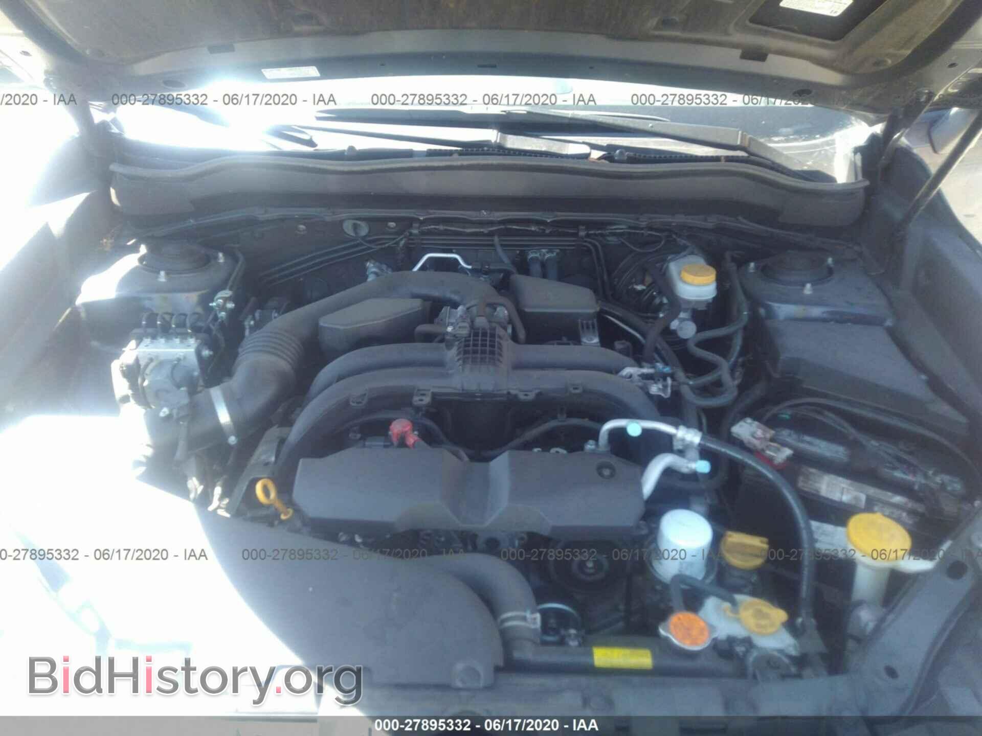 2017 SUBARU FORESTER - VIN: JF2SJAAC1HH511154 - Photo 10