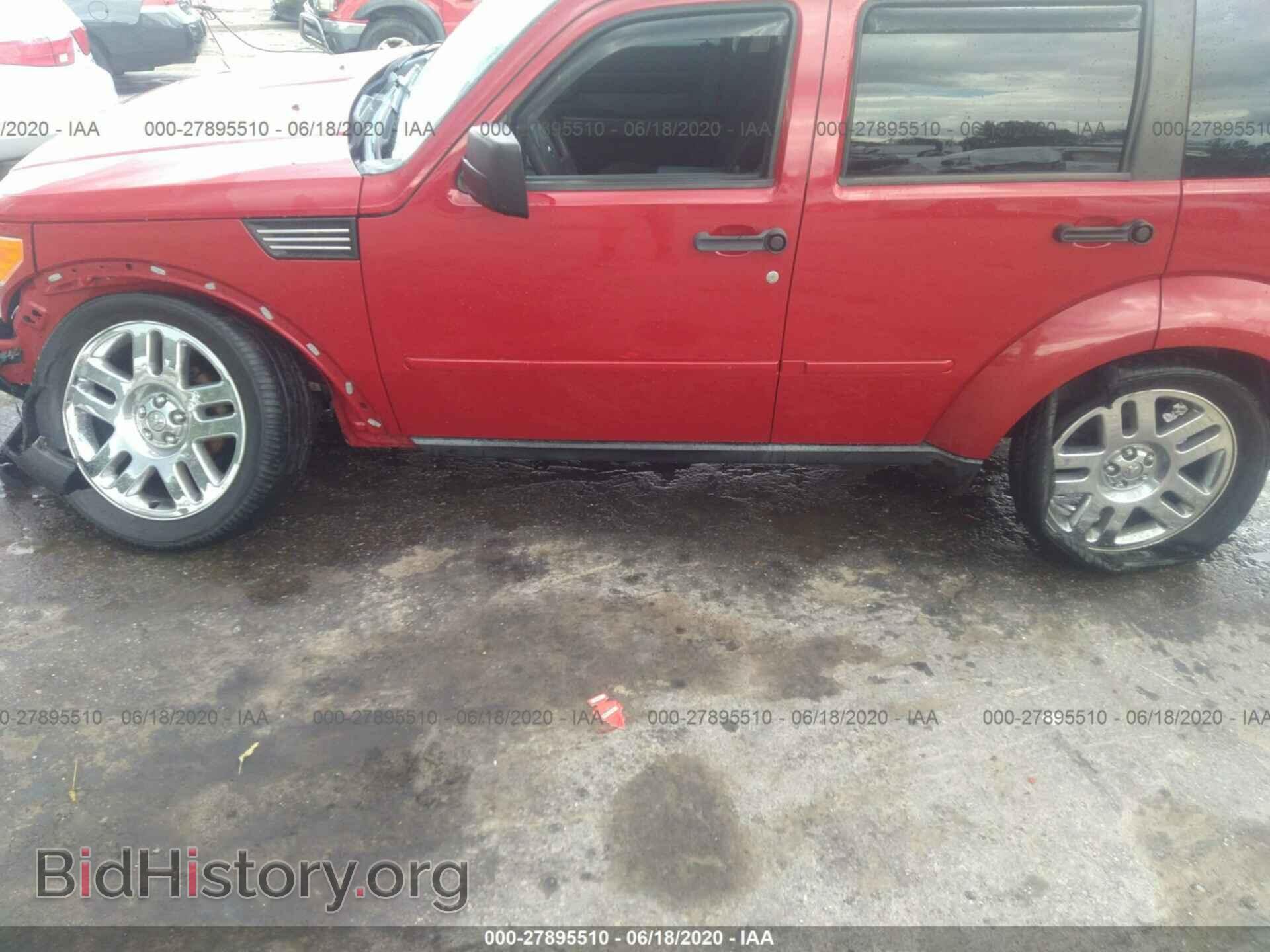 2011 DODGE NITRO - VIN: 1D4PU4GK1BW603379 - Фото 6