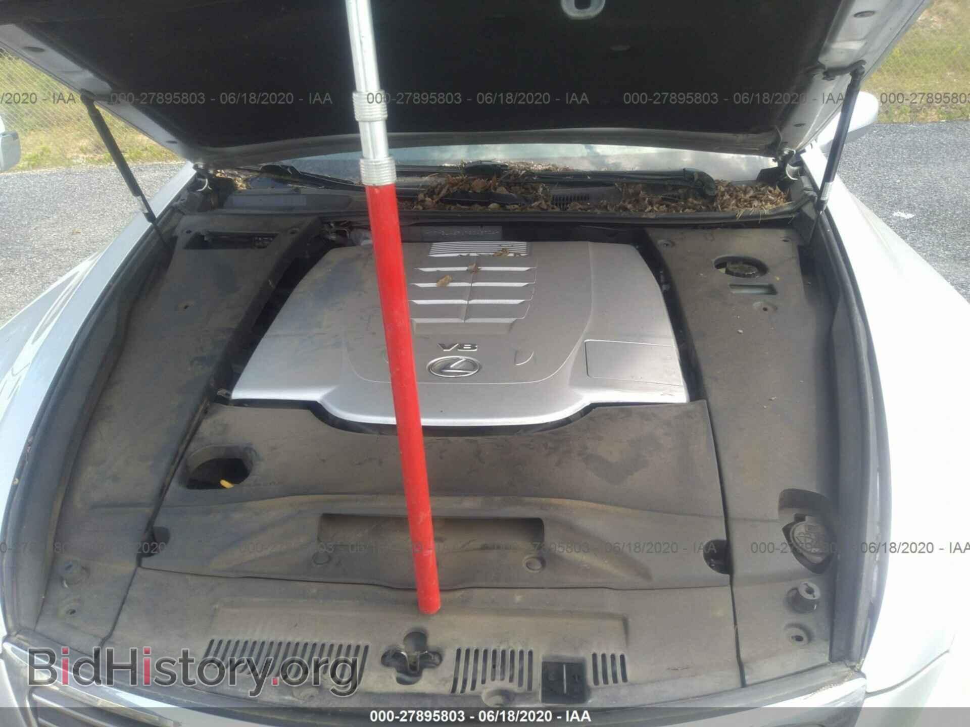 2007 LEXUS LS - VIN: JTHBL46F175048704 - Фото 10