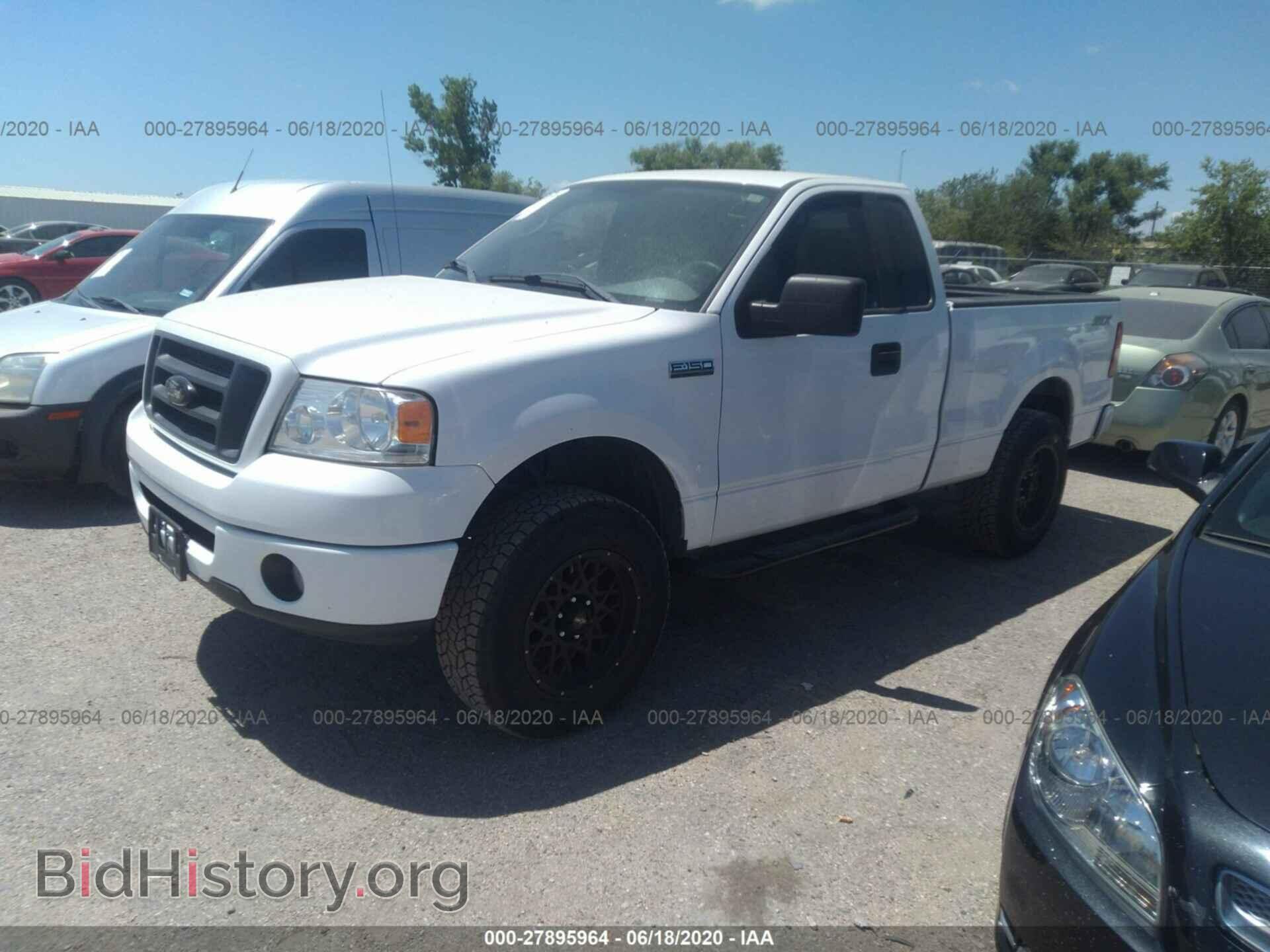 2008 FORD F150 - VIN: 1FTRF12W88KD20843 - Фото 2