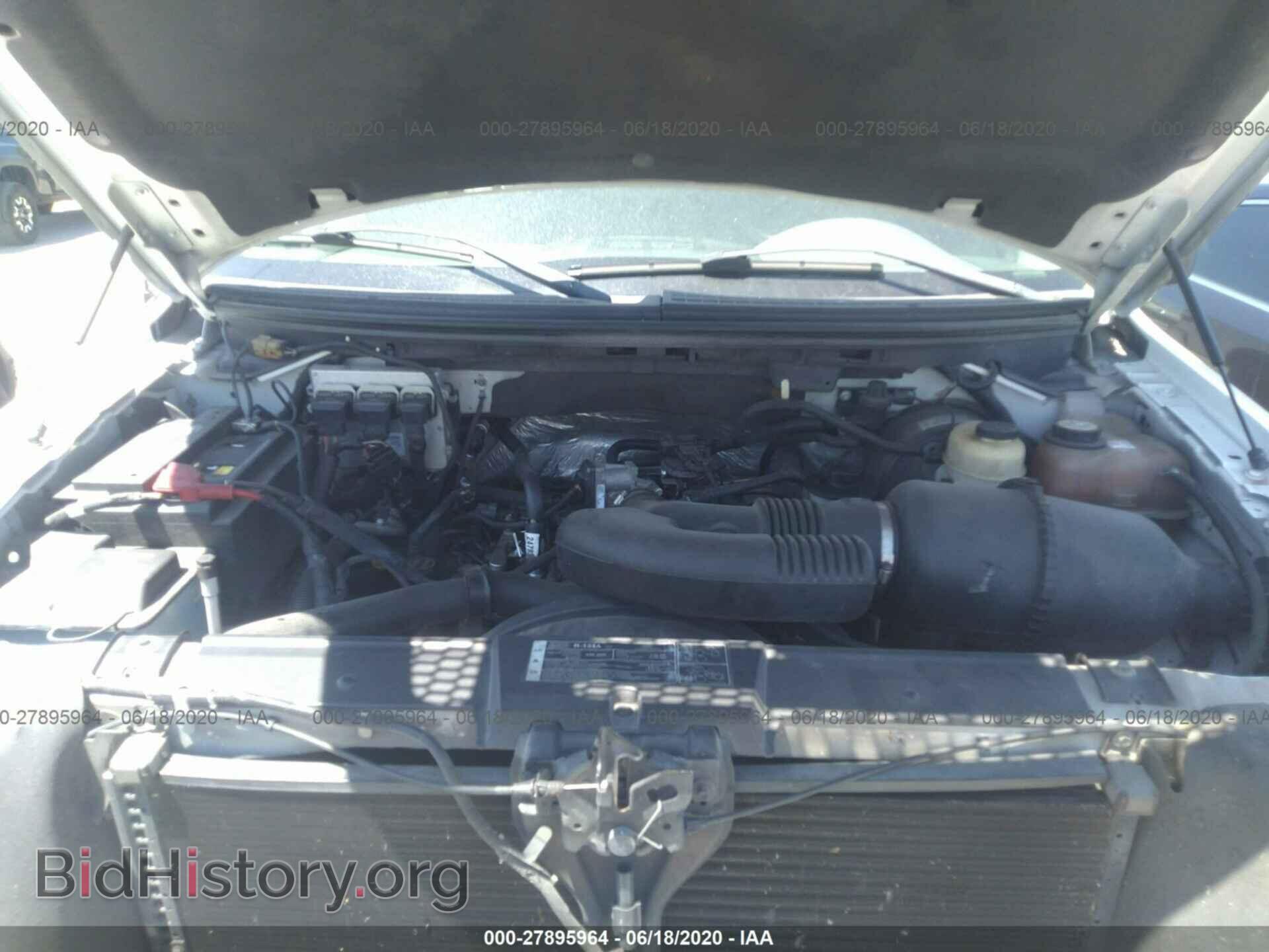 2008 FORD F150 - VIN: 1FTRF12W88KD20843 - Фото 10
