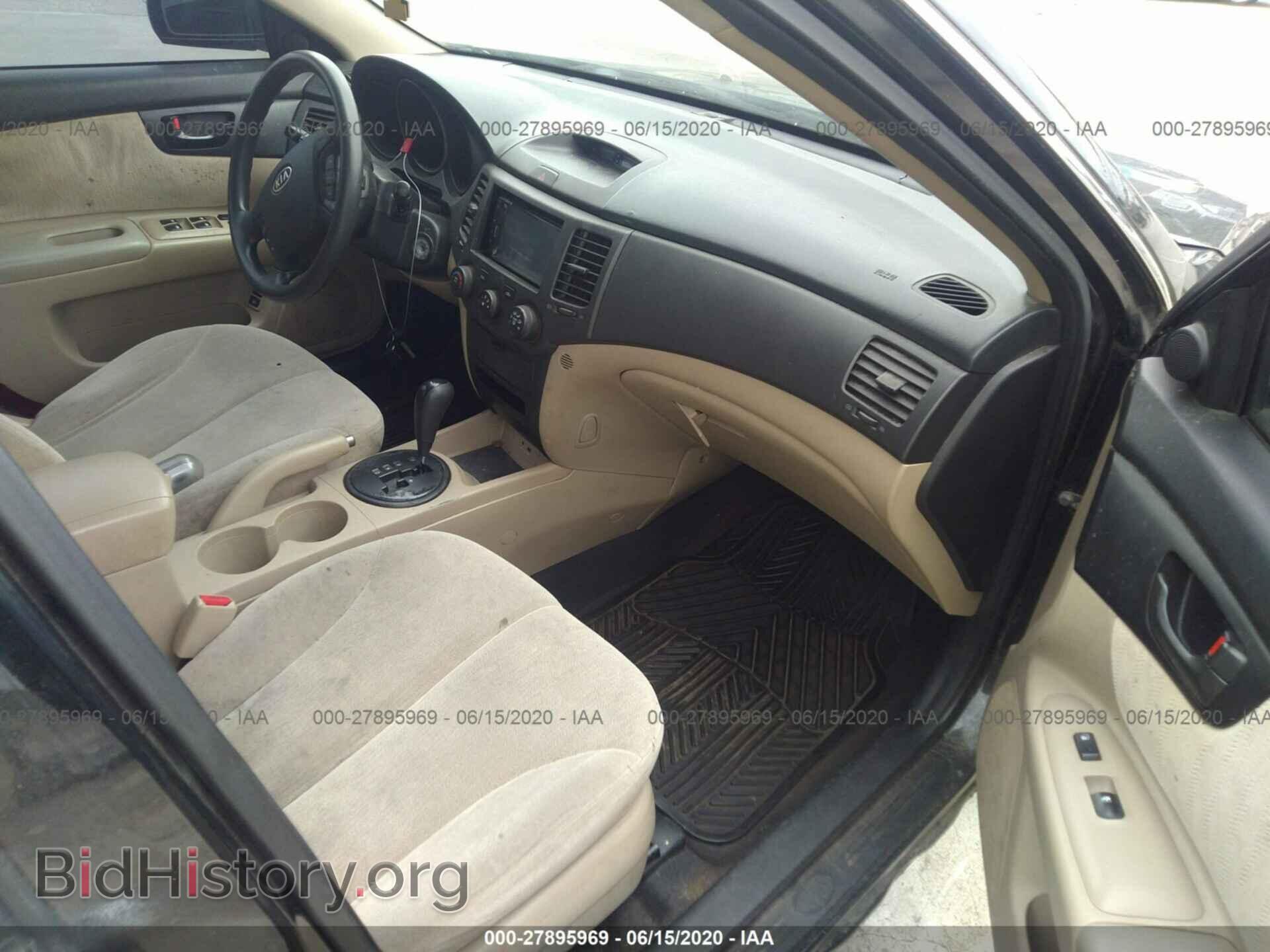 2010 KIA OPTIMA - VIN: KNAGG4A88A5400184 - Фото 5