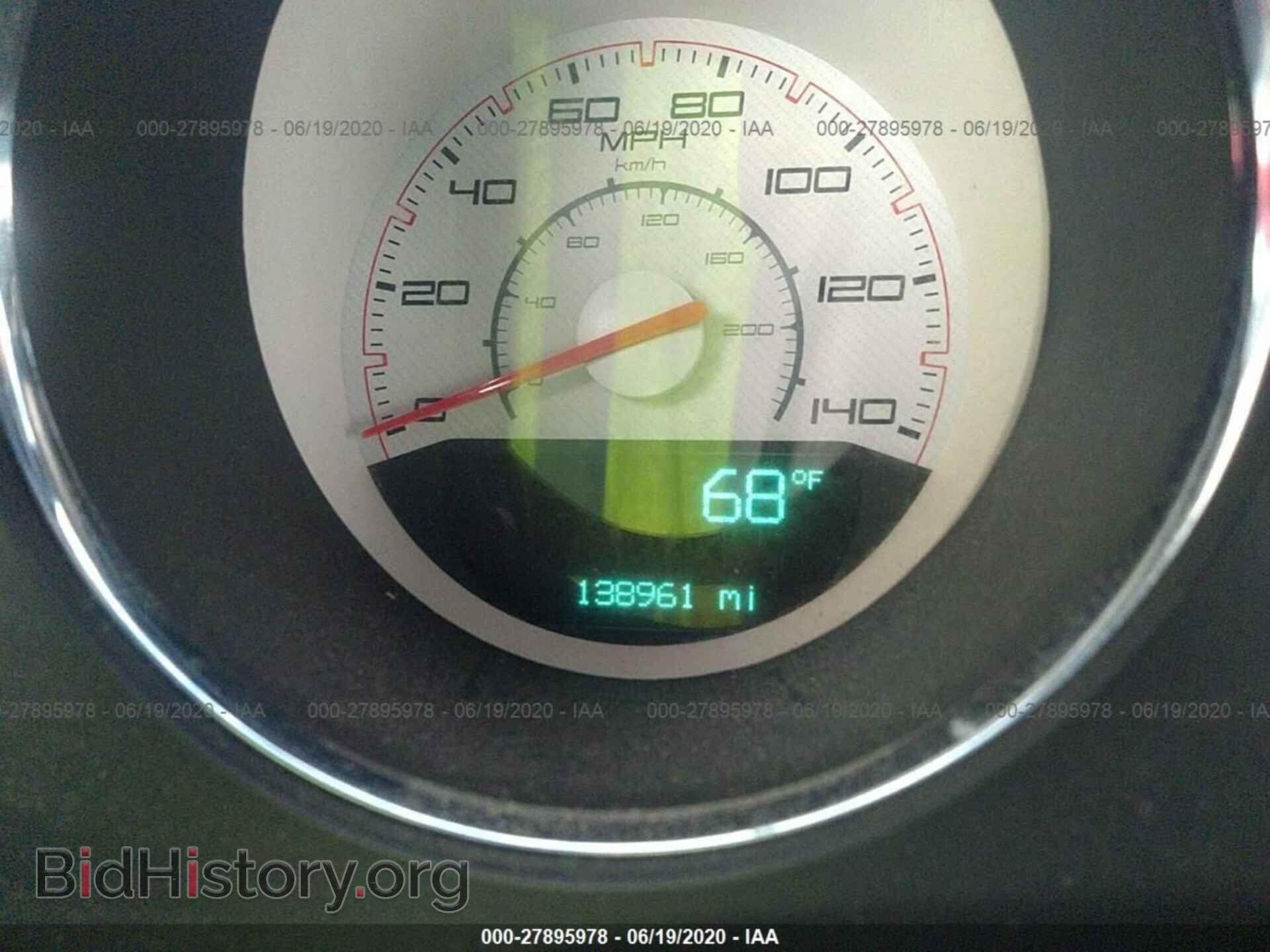 2014 DODGE CHALLENGER - VIN: 2C3CDYAGXEH196340 - Фото 7