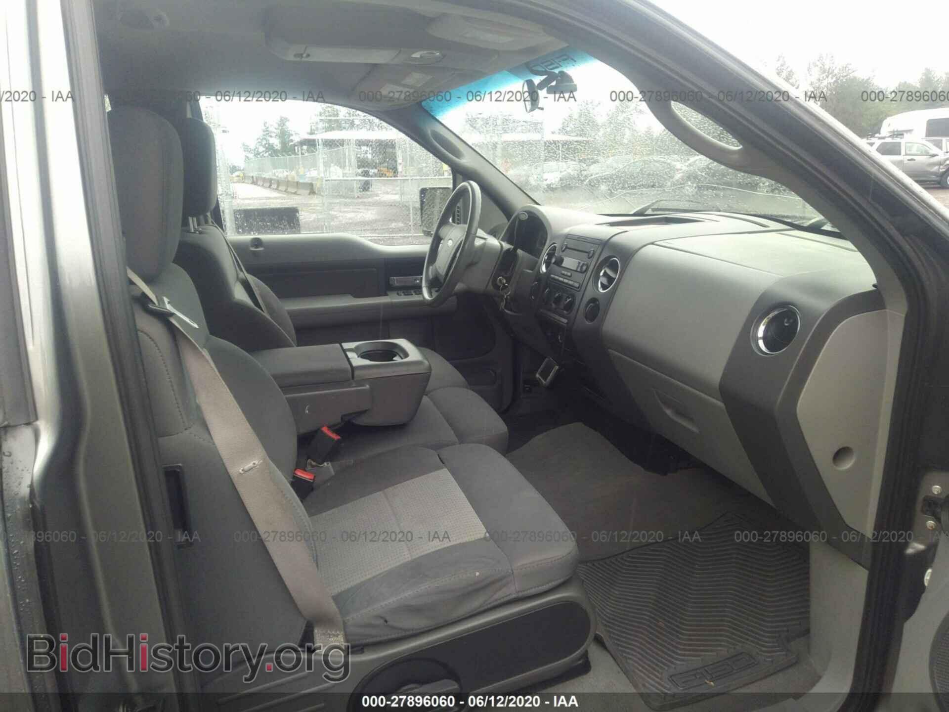 2007 FORD F150 - VIN: 1FTPX14V47FA65138 - Фото 5