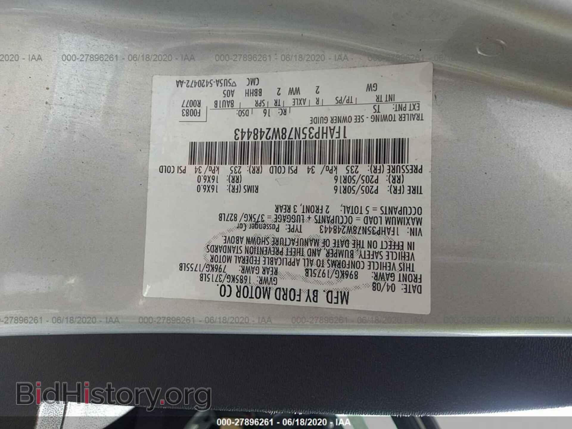 2008 FORD FOCUS - VIN: 1FAHP35N78W248443 - Фото 9