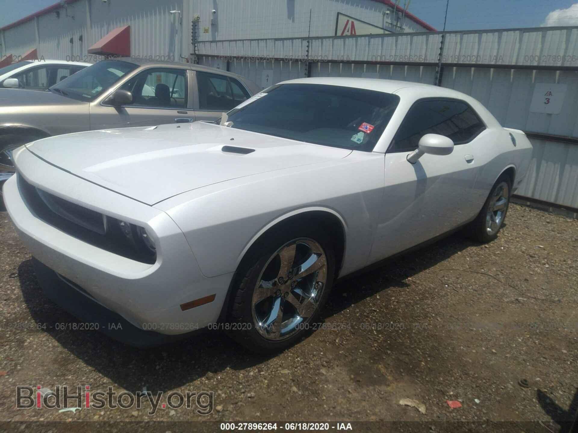 2014 DODGE CHALLENGER - VIN: 2C3CDYAG1EH216765 - Фото 2