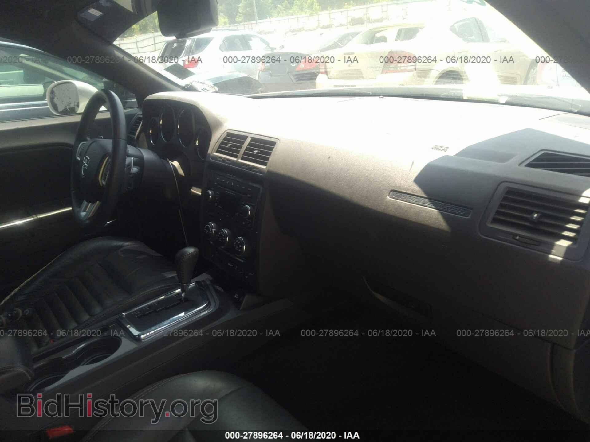 2014 DODGE CHALLENGER - VIN: 2C3CDYAG1EH216765 - Фото 5