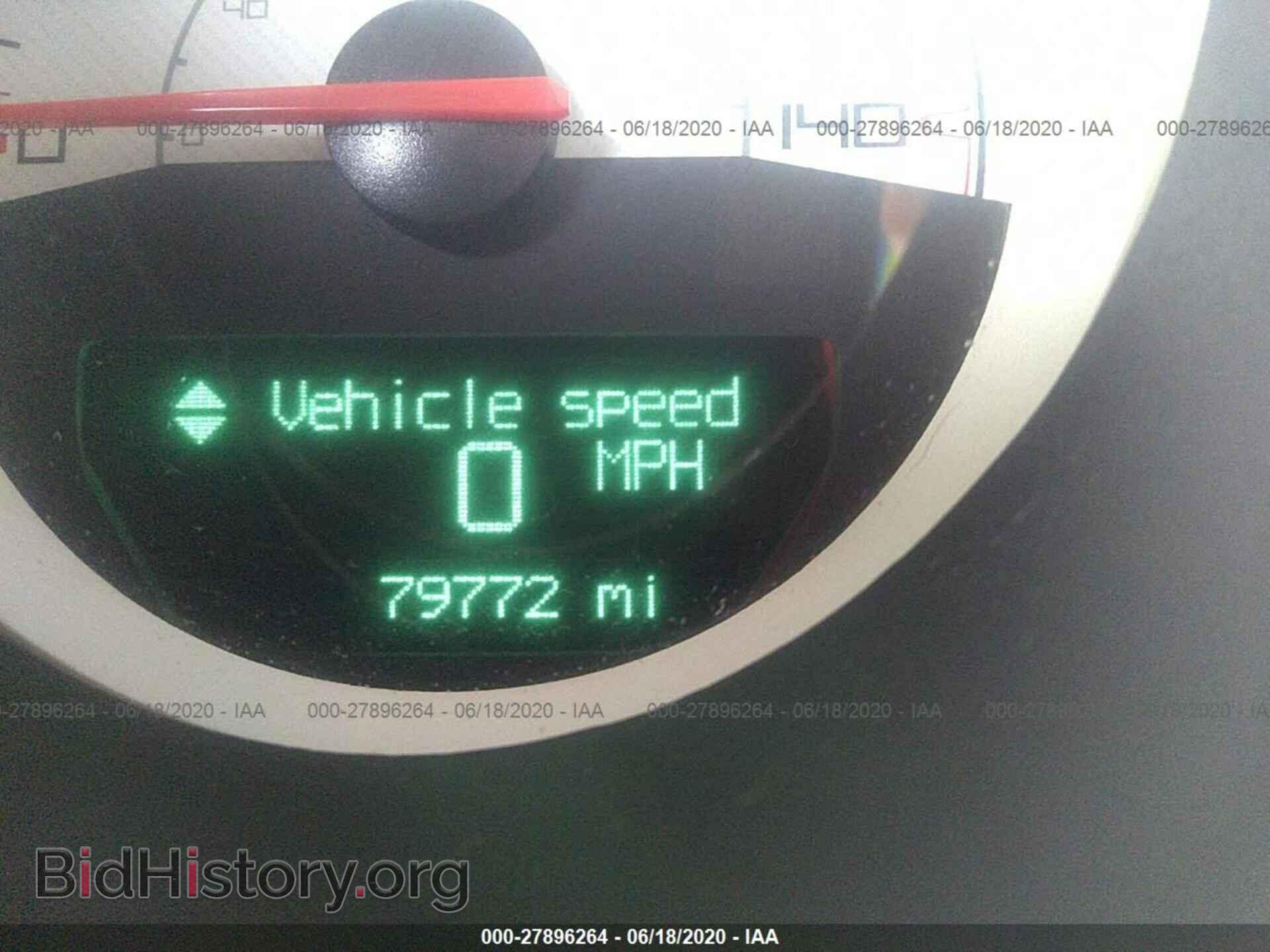 2014 DODGE CHALLENGER - VIN: 2C3CDYAG1EH216765 - Фото 7