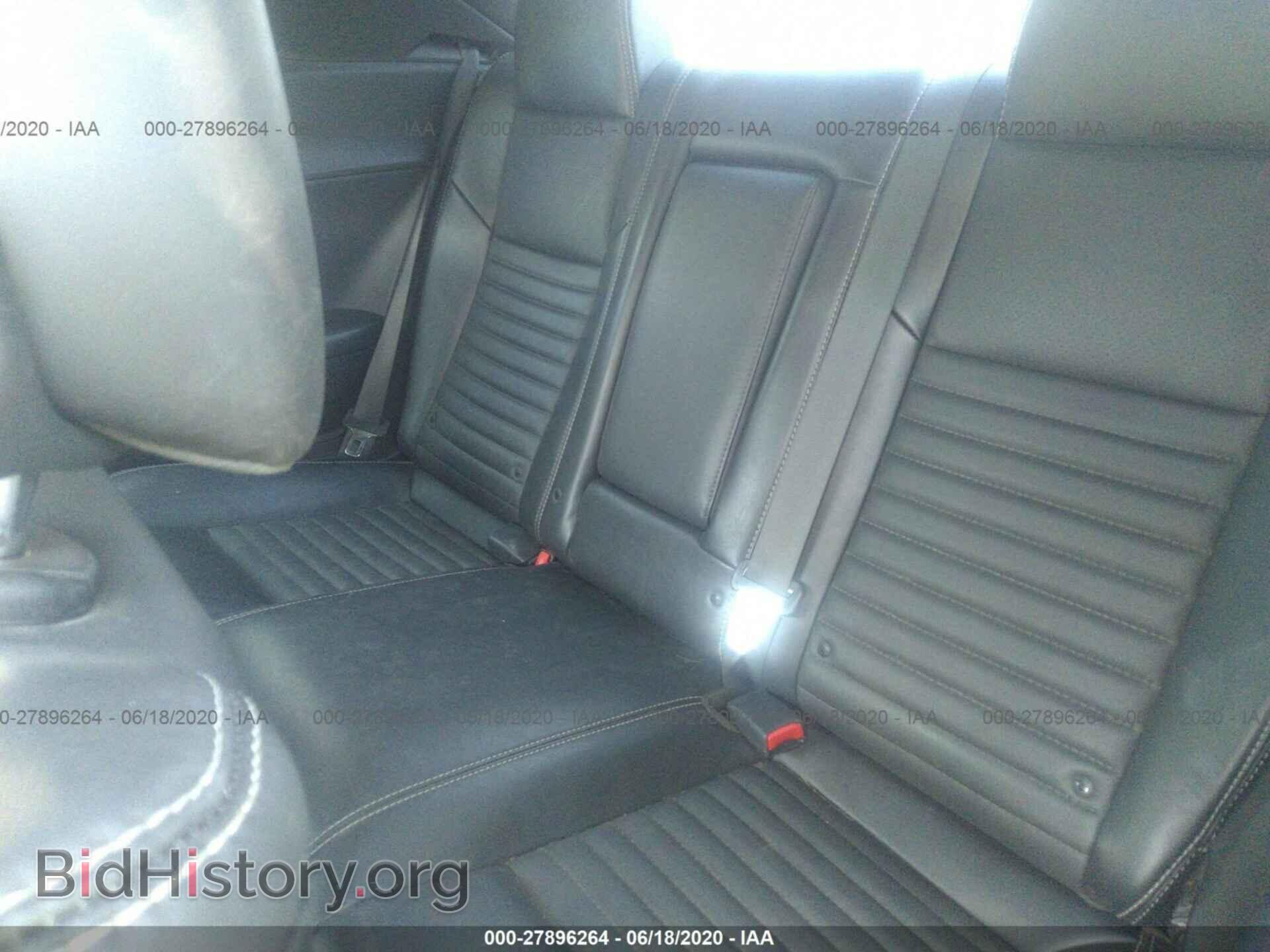 2014 DODGE CHALLENGER - VIN: 2C3CDYAG1EH216765 - Фото 8