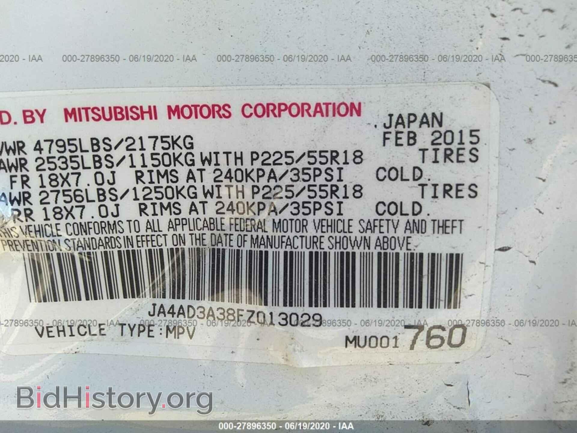 2015 MITSUBISHI OUTLANDER - VIN: JA4AD3A38FZ013029 - Фото 9