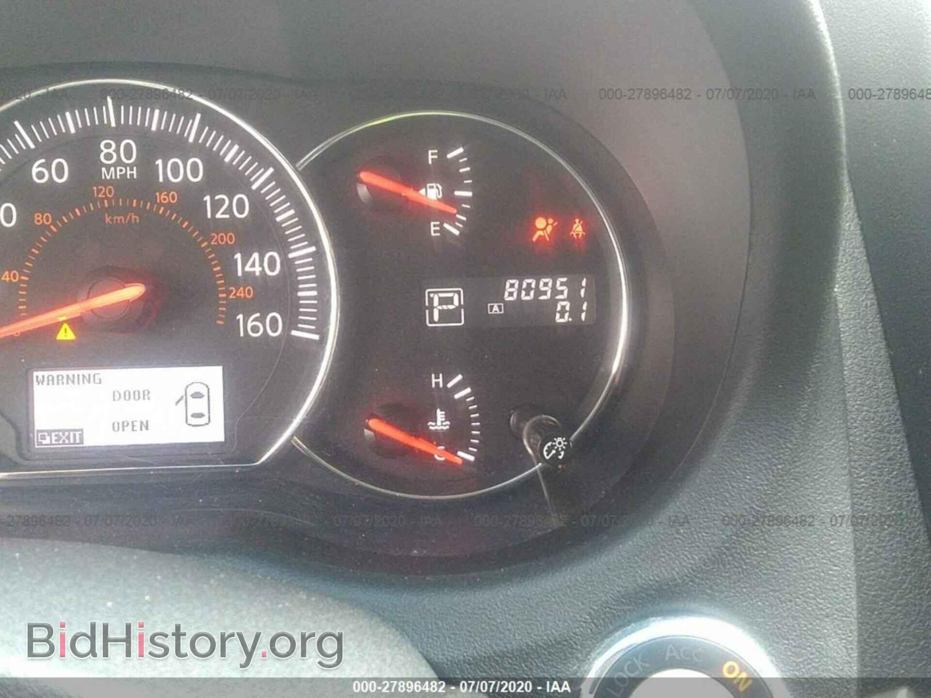 2014 NISSAN MAXIMA - VIN: 1N4AA5AP1EC487652 - Фото 7