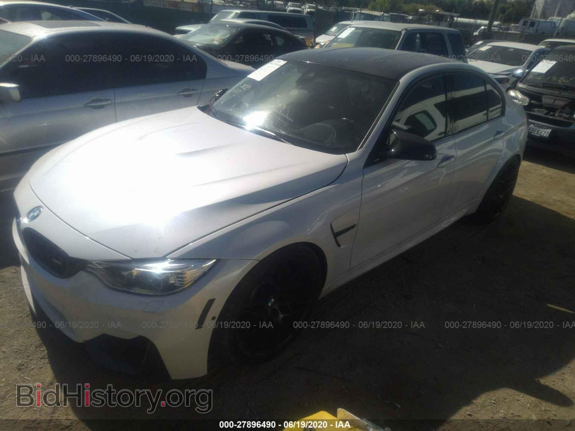 2017 BMW M3 - VIN: WBS8M9C35H5G85950 - Фото 2