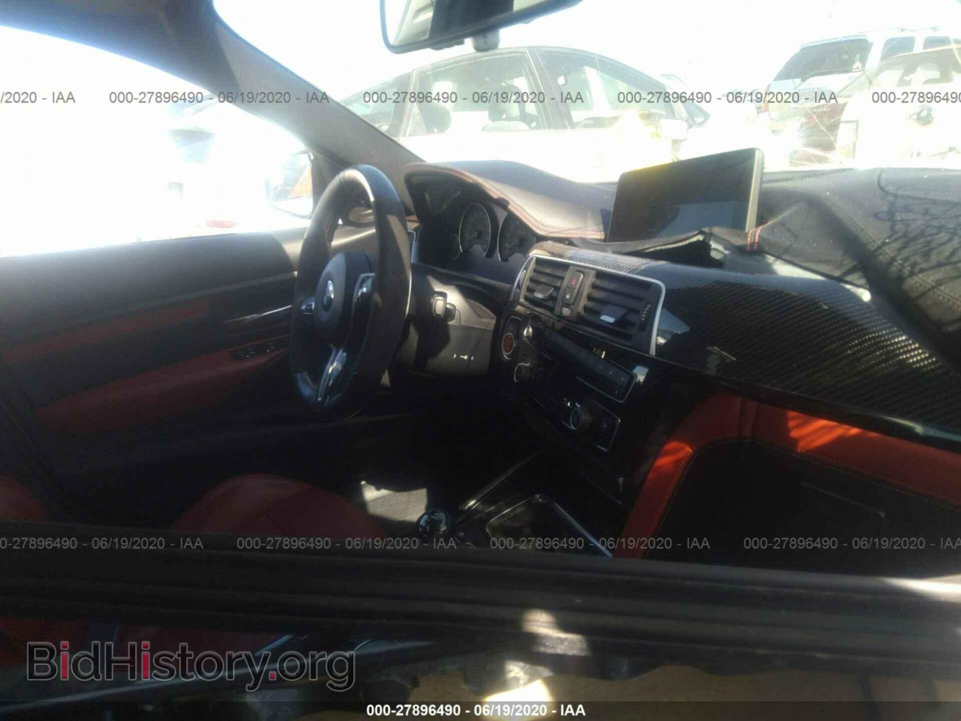 2017 BMW M3 - VIN: WBS8M9C35H5G85950 - Фото 5