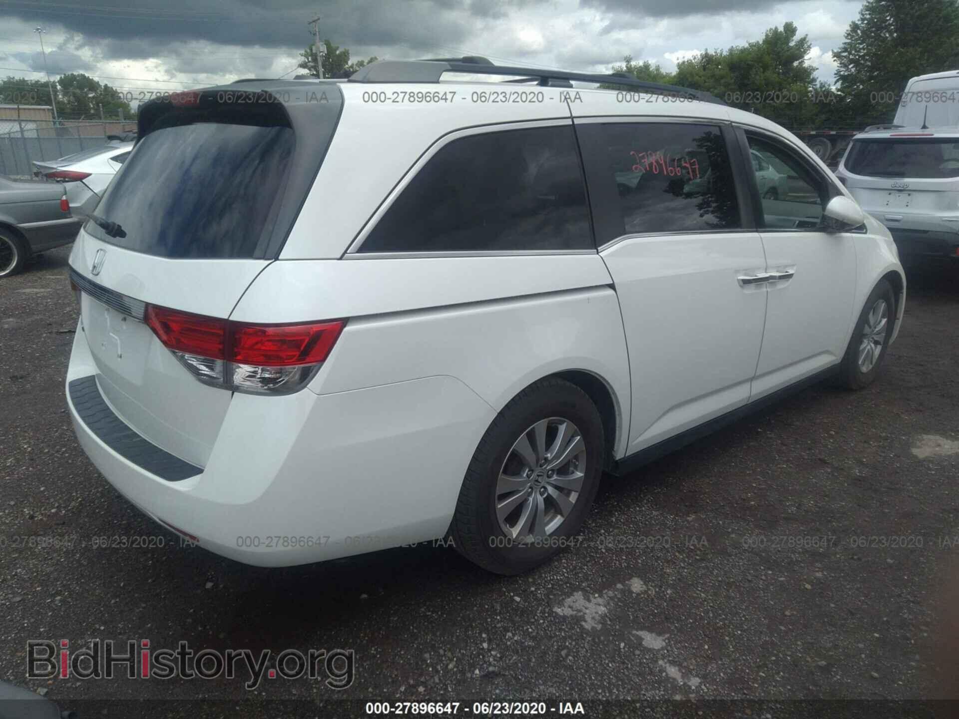 2014 HONDA ODYSSEY - VIN: 5FNRL5H61EB134979 - Фото 4