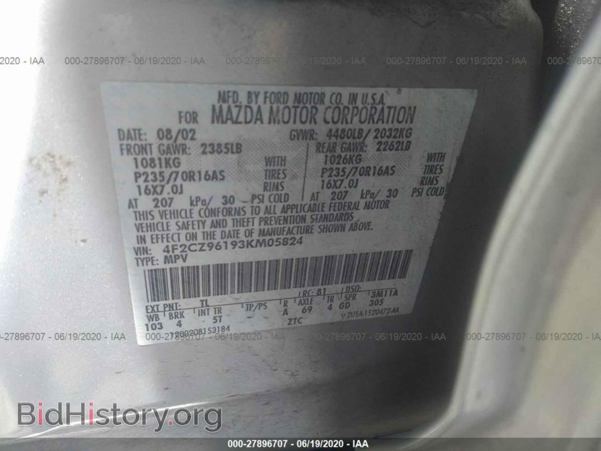 2003 MAZDA TRIBUTE - VIN: 4F2CZ96193KM05824 - Фото 9