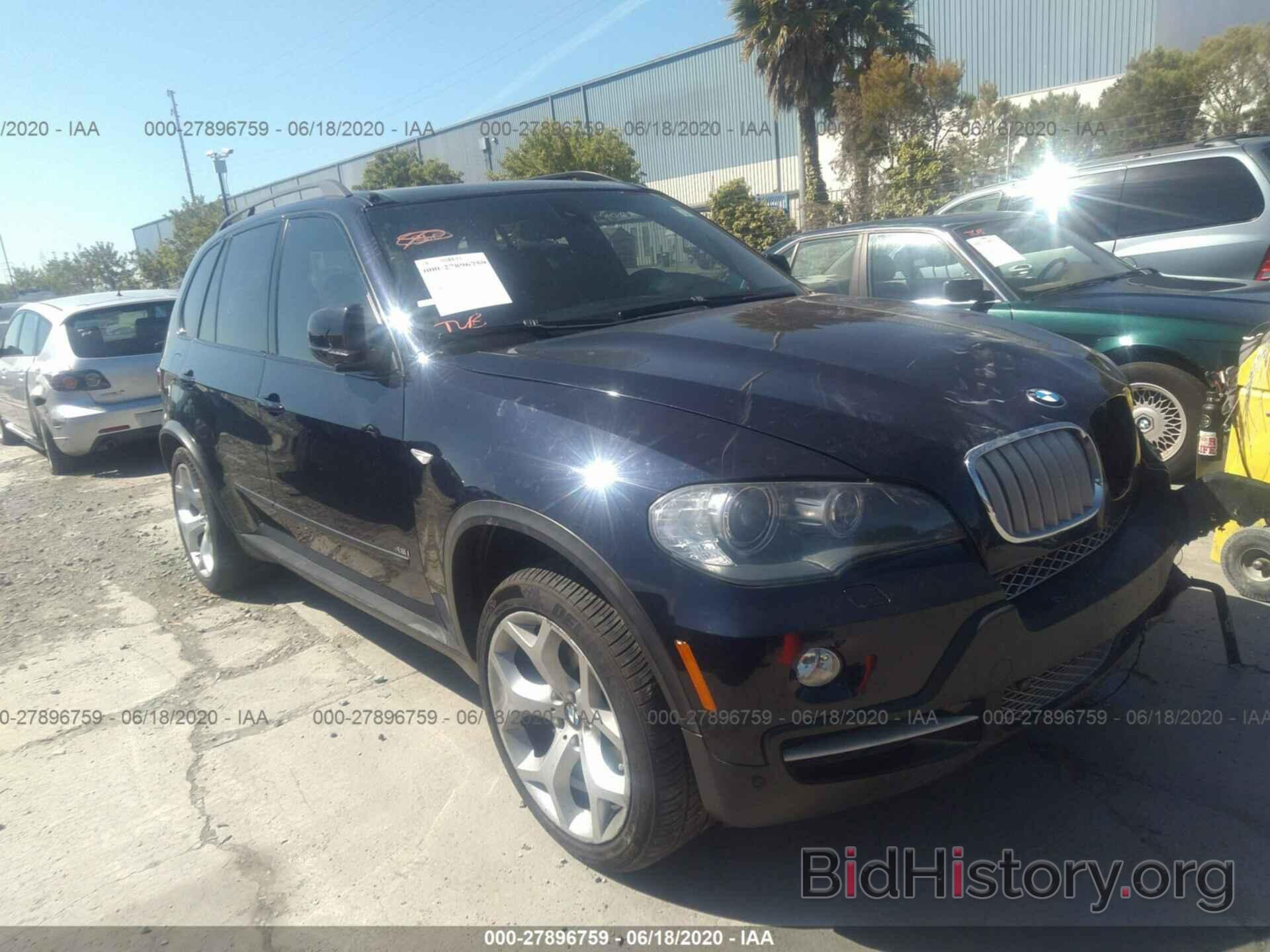 Photo 4USFE83517LY64964 - BMW X5 2007