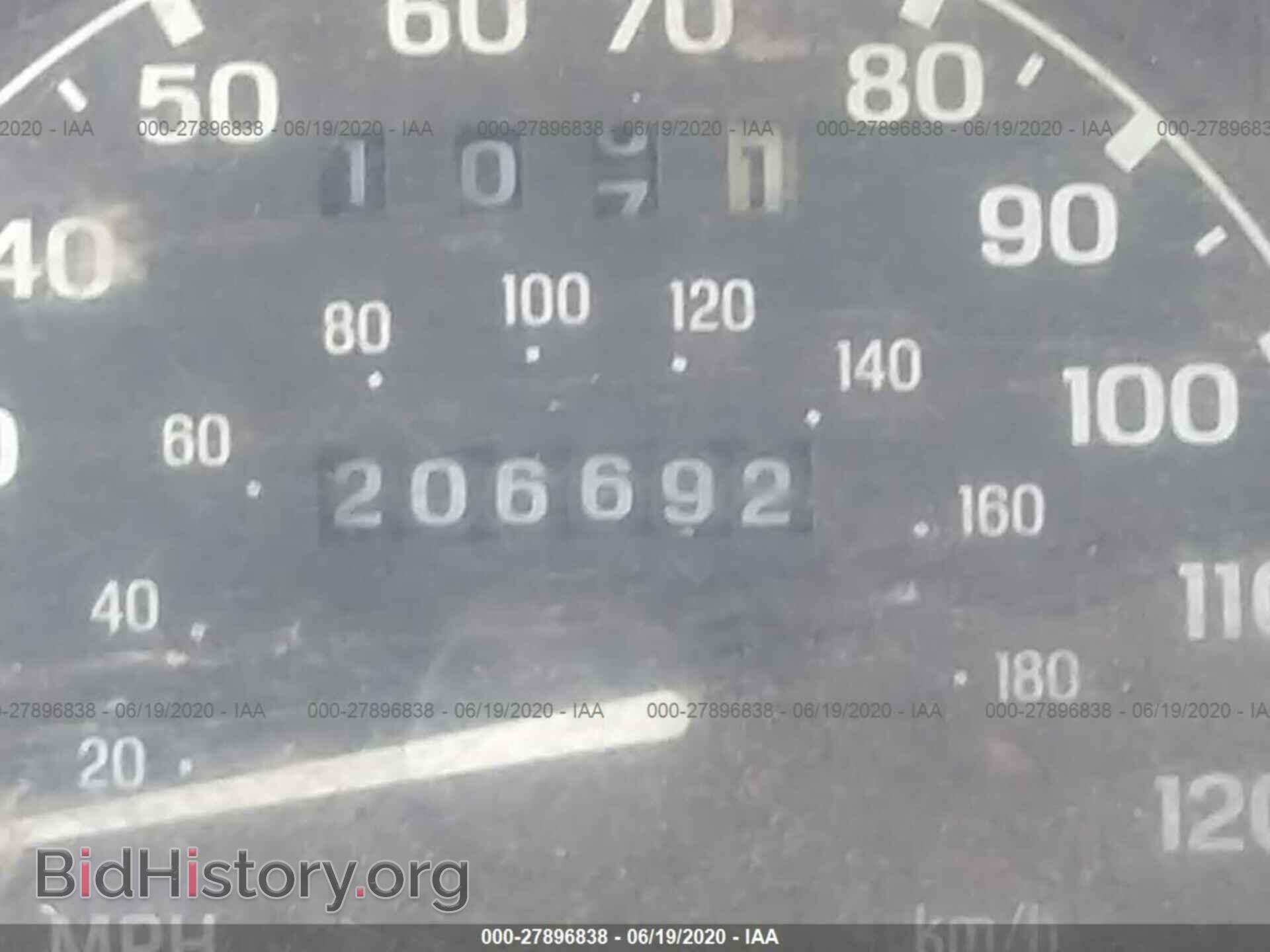 1999 MAZDA B2500 - VIN: 4F4YR16C5XTM34267 - Фото 7