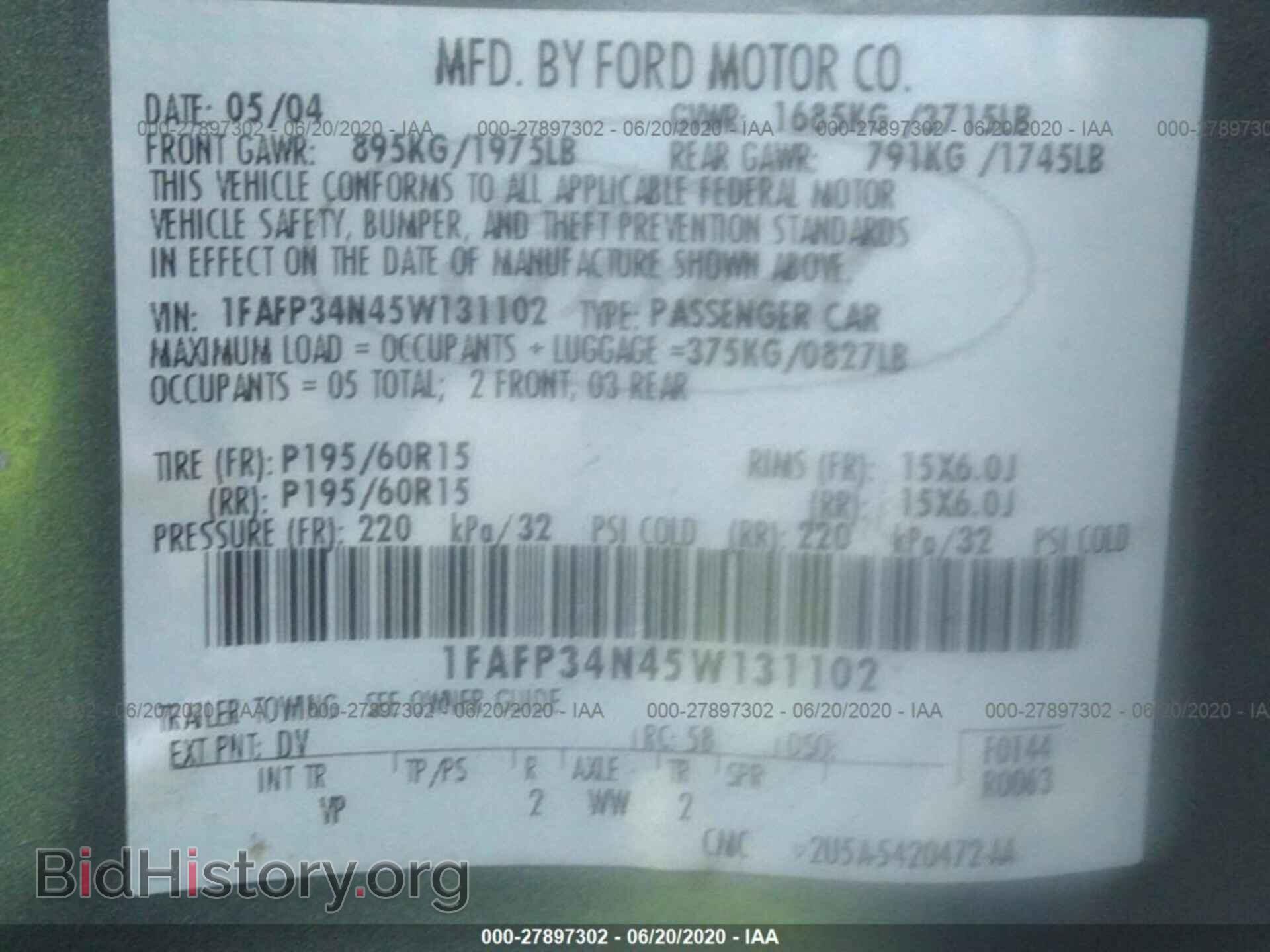 2005 FORD FOCUS - VIN: 1FAFP34N45W131102 - Фото 9