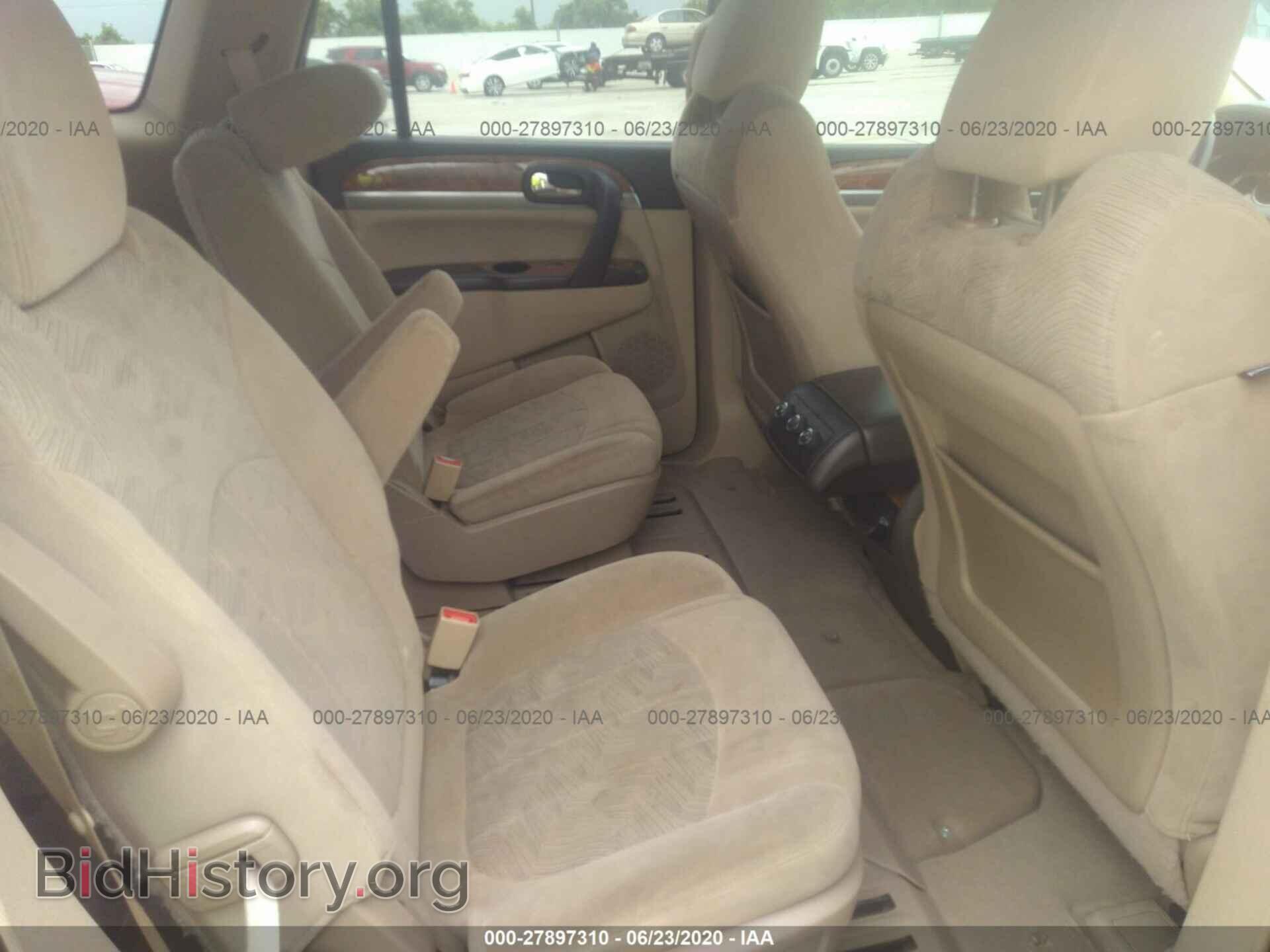 2012 BUICK ENCLAVE - VIN: 5GAKRAED3CJ355034 - Photo 8