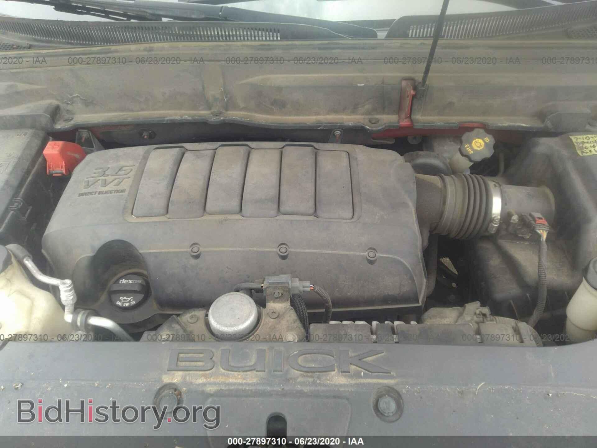 2012 BUICK ENCLAVE - VIN: 5GAKRAED3CJ355034 - Photo 10