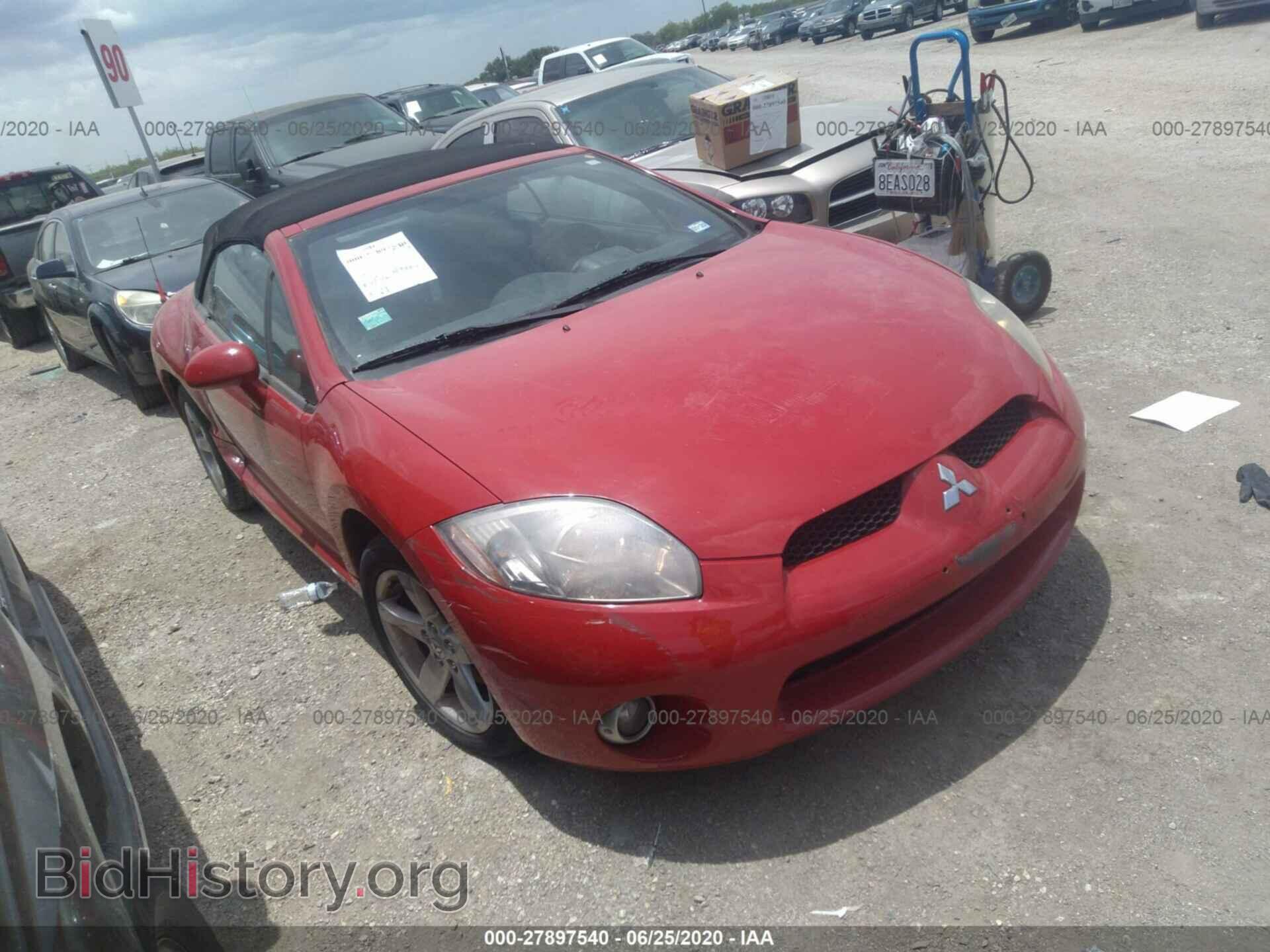 Photo 4A3AL25F77E018882 - MITSUBISHI ECLIPSE 2007