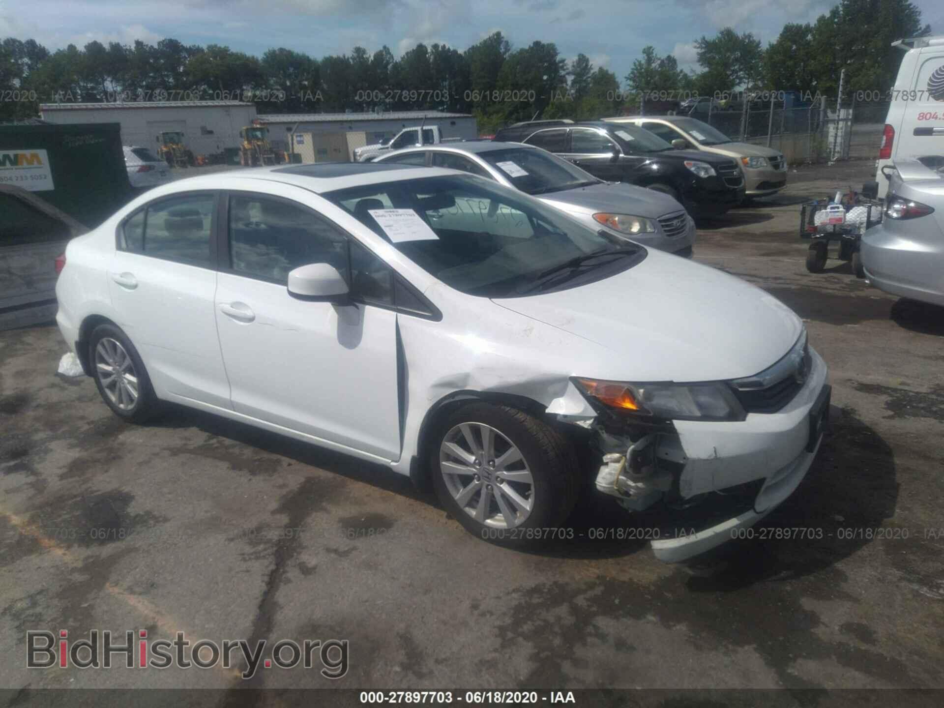 Фотография 19XFB2F83CE109139 - HONDA CIVIC 2012