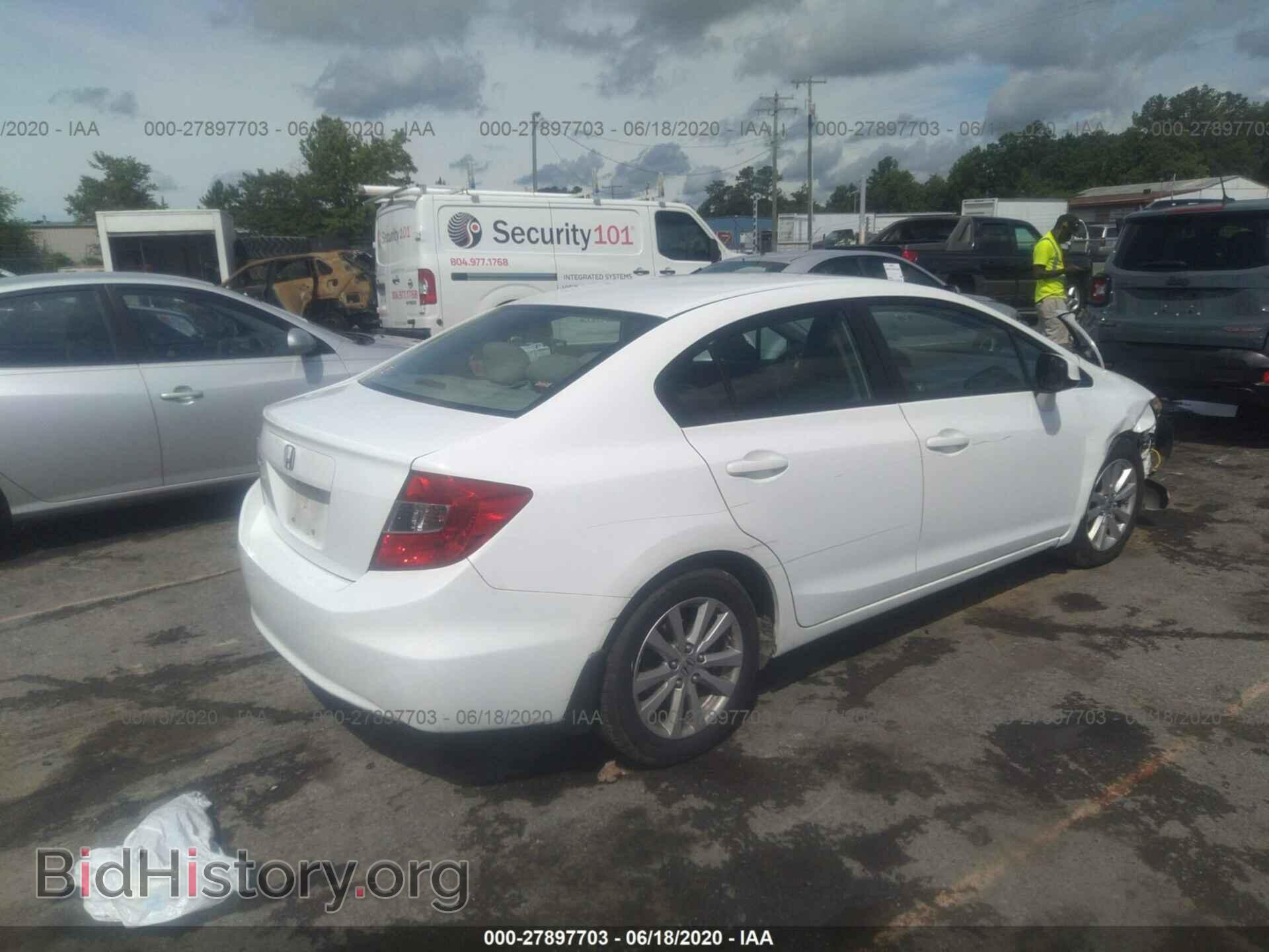 2012 HONDA CIVIC - VIN: 19XFB2F83CE109139 - Фото 4