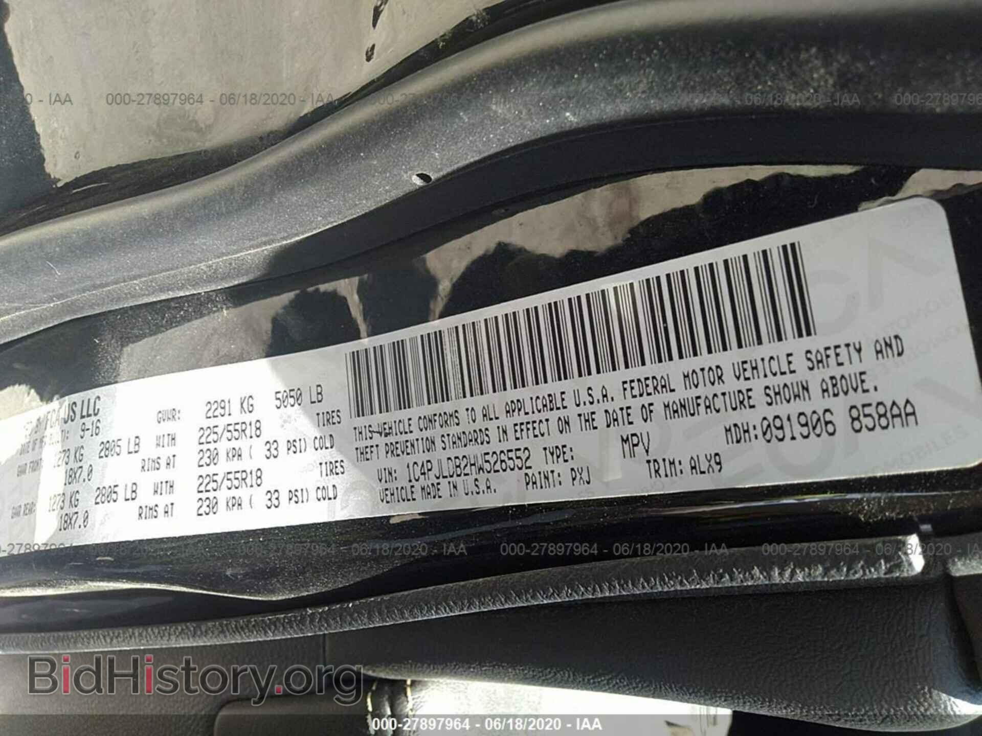 2017 JEEP CHEROKEE - VIN: 1C4PJLDB2HW526552 - Photo 9