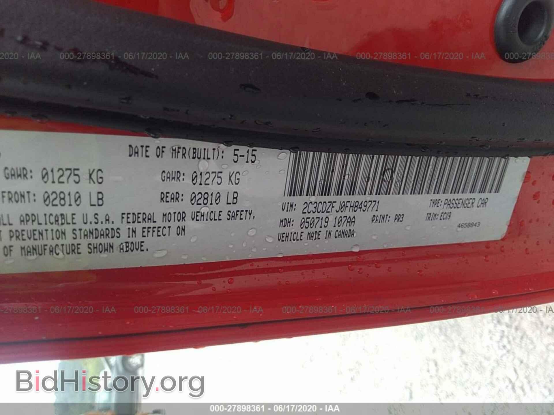 2015 DODGE CHALLENGER - VIN: 2C3CDZFJ0FH849771 - Фото 9