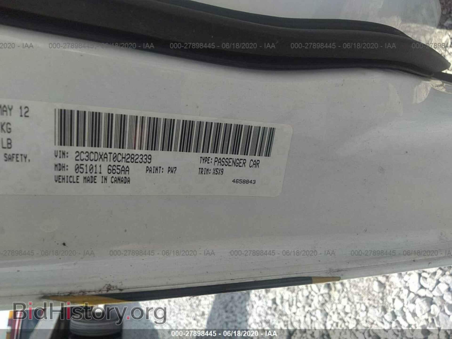 2012 DODGE CHARGER - VIN: 2C3CDXAT0CH282339 - Фото 9