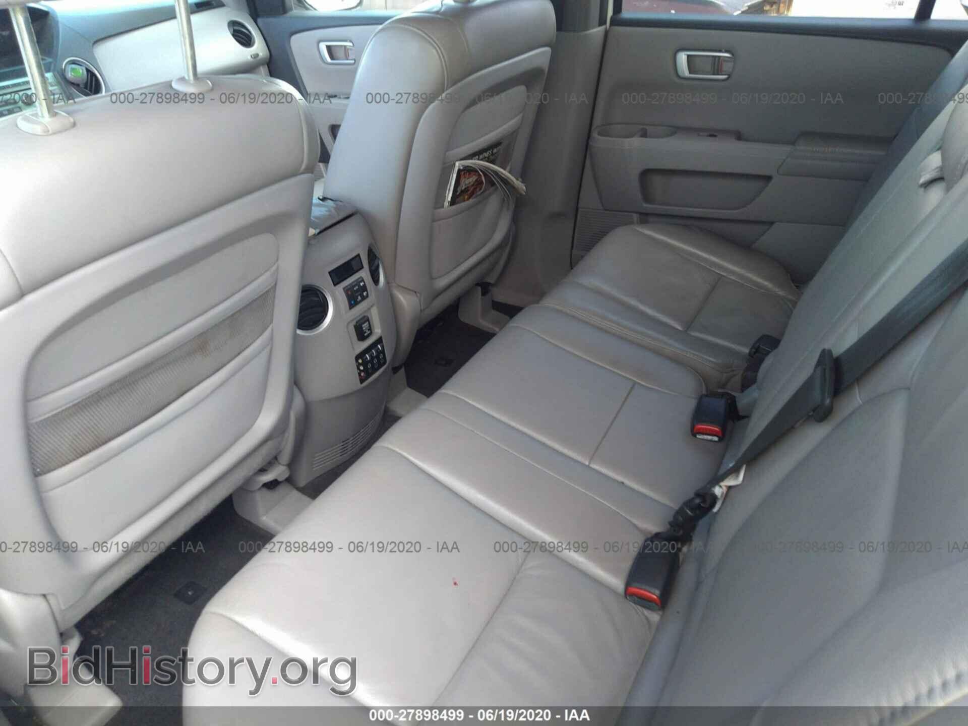 2010 HONDA PILOT - VIN: 5FNYF3H63AB005711 - Фото 8