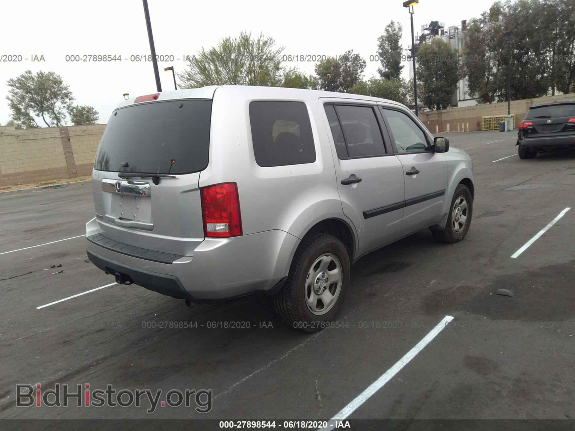 2010 HONDA PILOT - VIN: 5FNYF3H24AB014625 - Фото 4