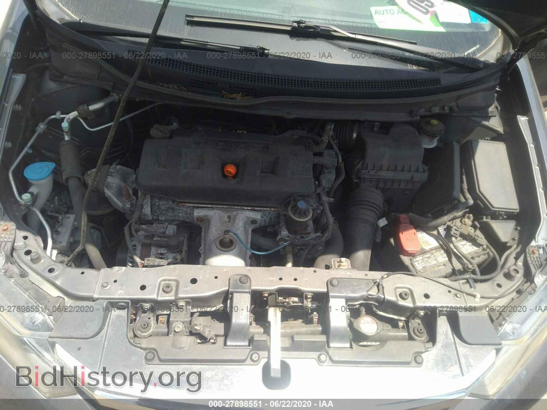 2012 HONDA CIVIC - VIN: 19XFB2F80CE339222 - Фото 10