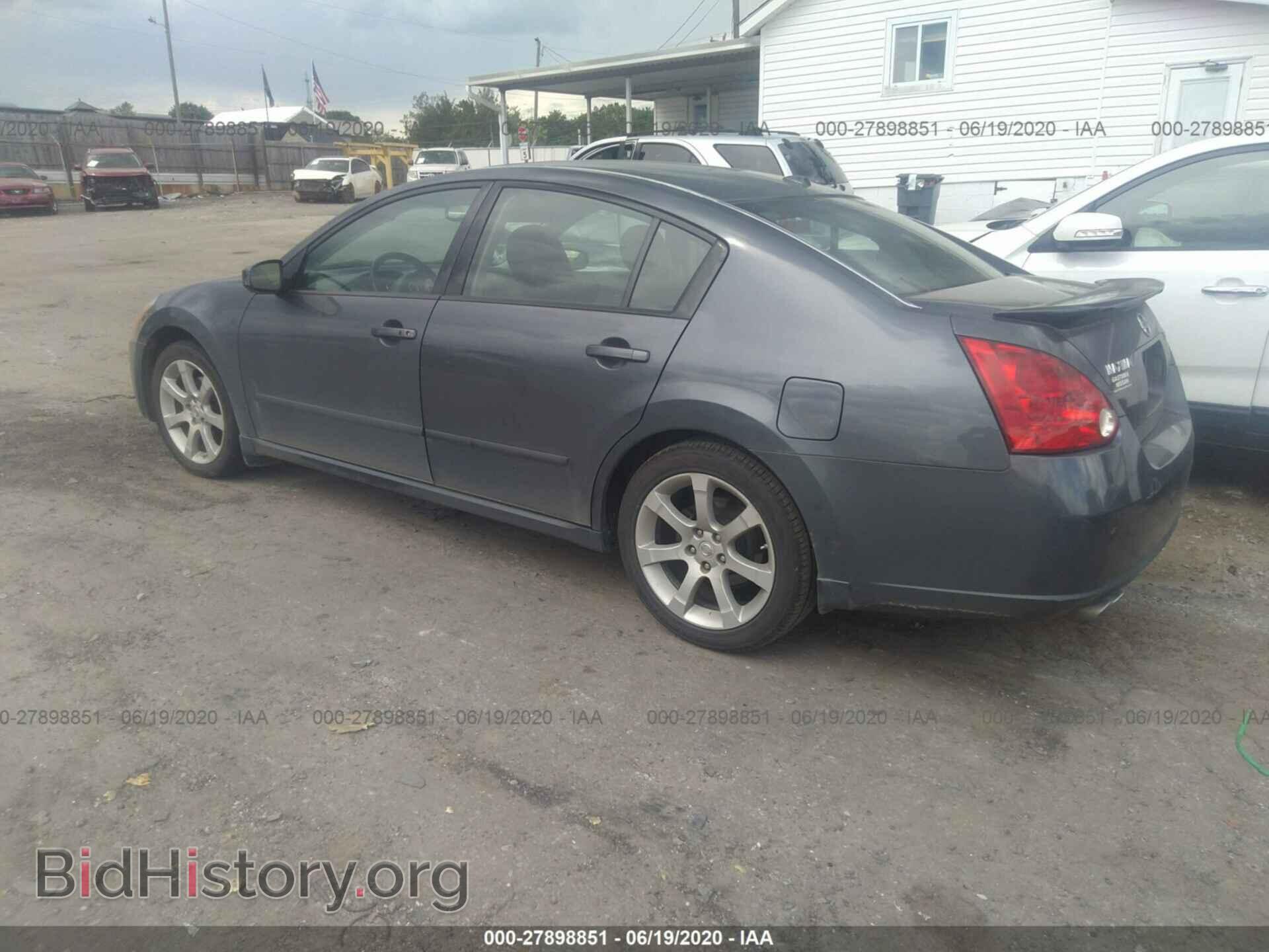 2007 NISSAN MAXIMA - VIN: 1N4BA41E17C826734 - Фото 3