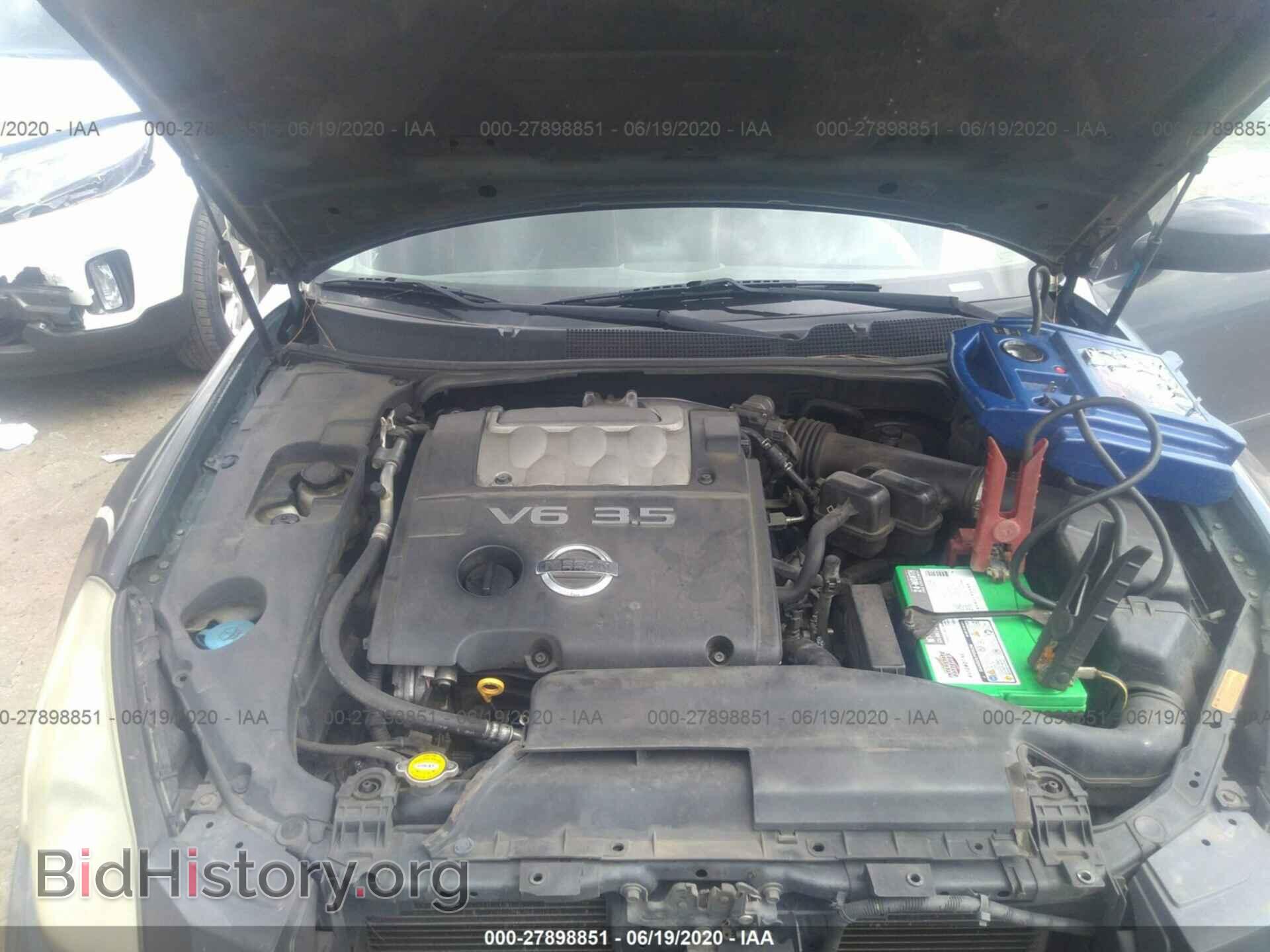 2007 NISSAN MAXIMA - VIN: 1N4BA41E17C826734 - Фото 10