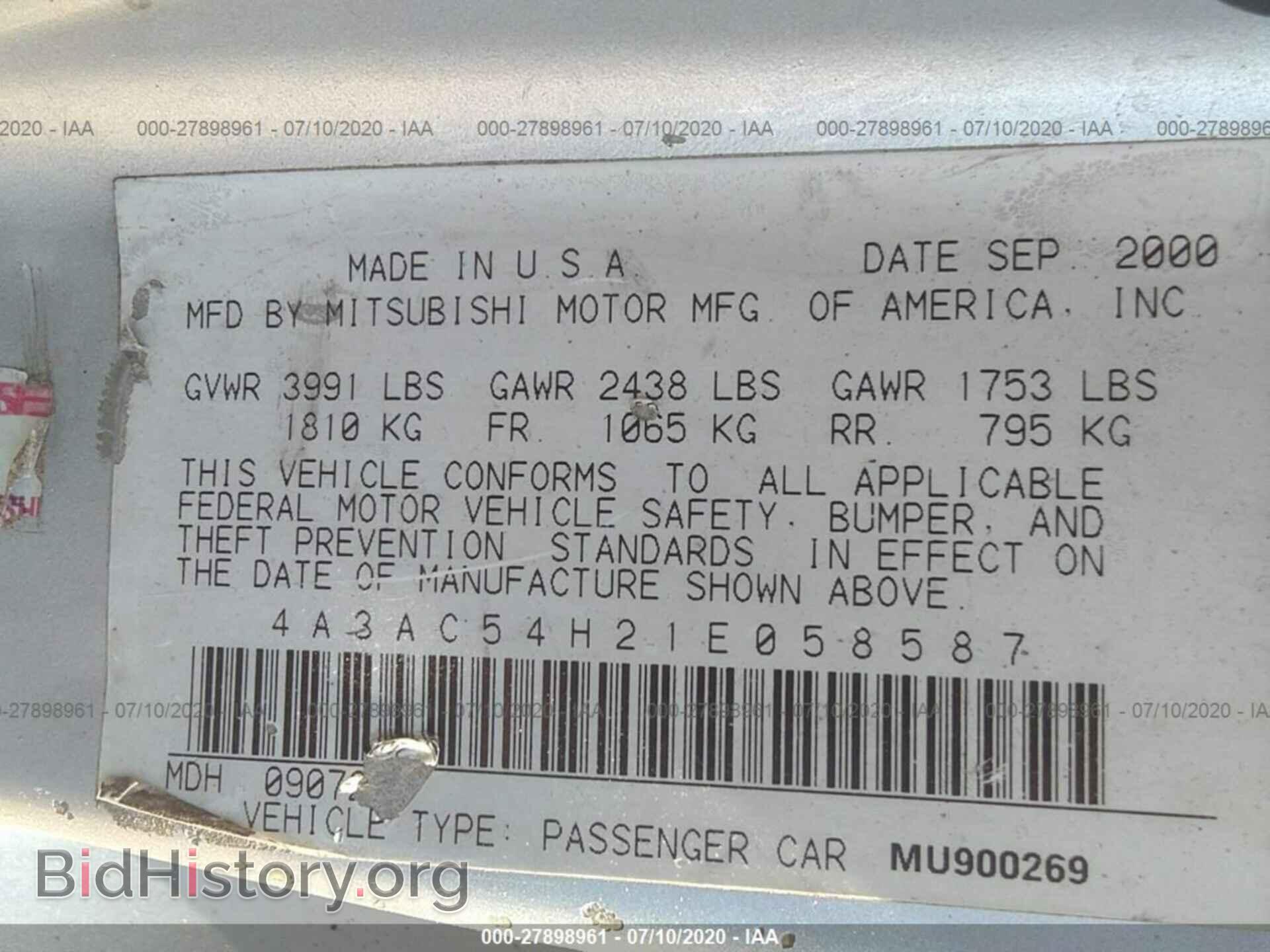 2001 MITSUBISHI ECLIPSE - VIN: 4A3AC54H21E058587 - Фото 9