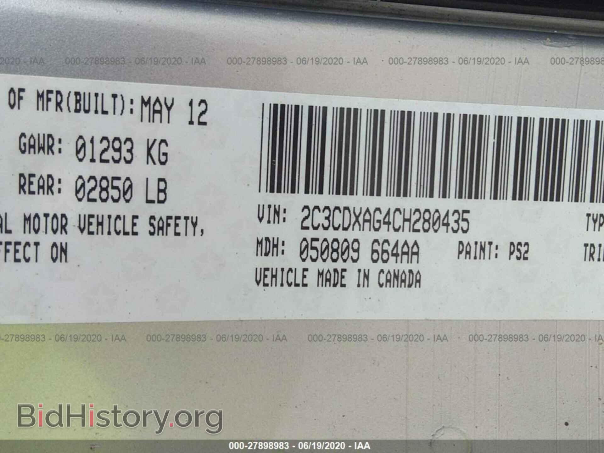 2012 DODGE CHARGER - VIN: 2C3CDXAG4CH280435 - Фото 9