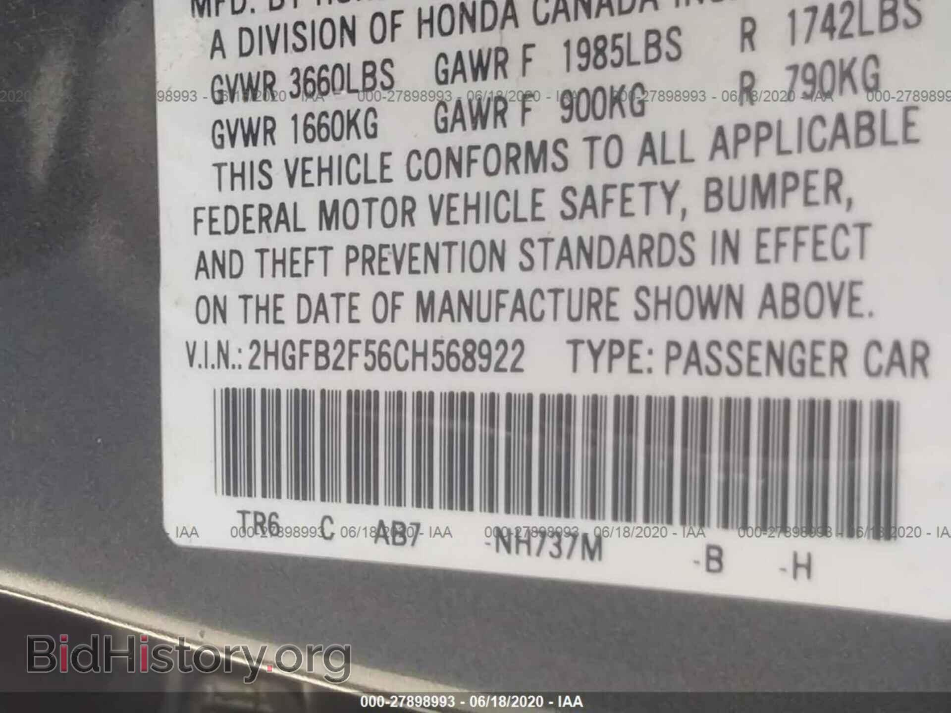 2012 HONDA CIVIC - VIN: 2HGFB2F56CH568922 - Photo 9