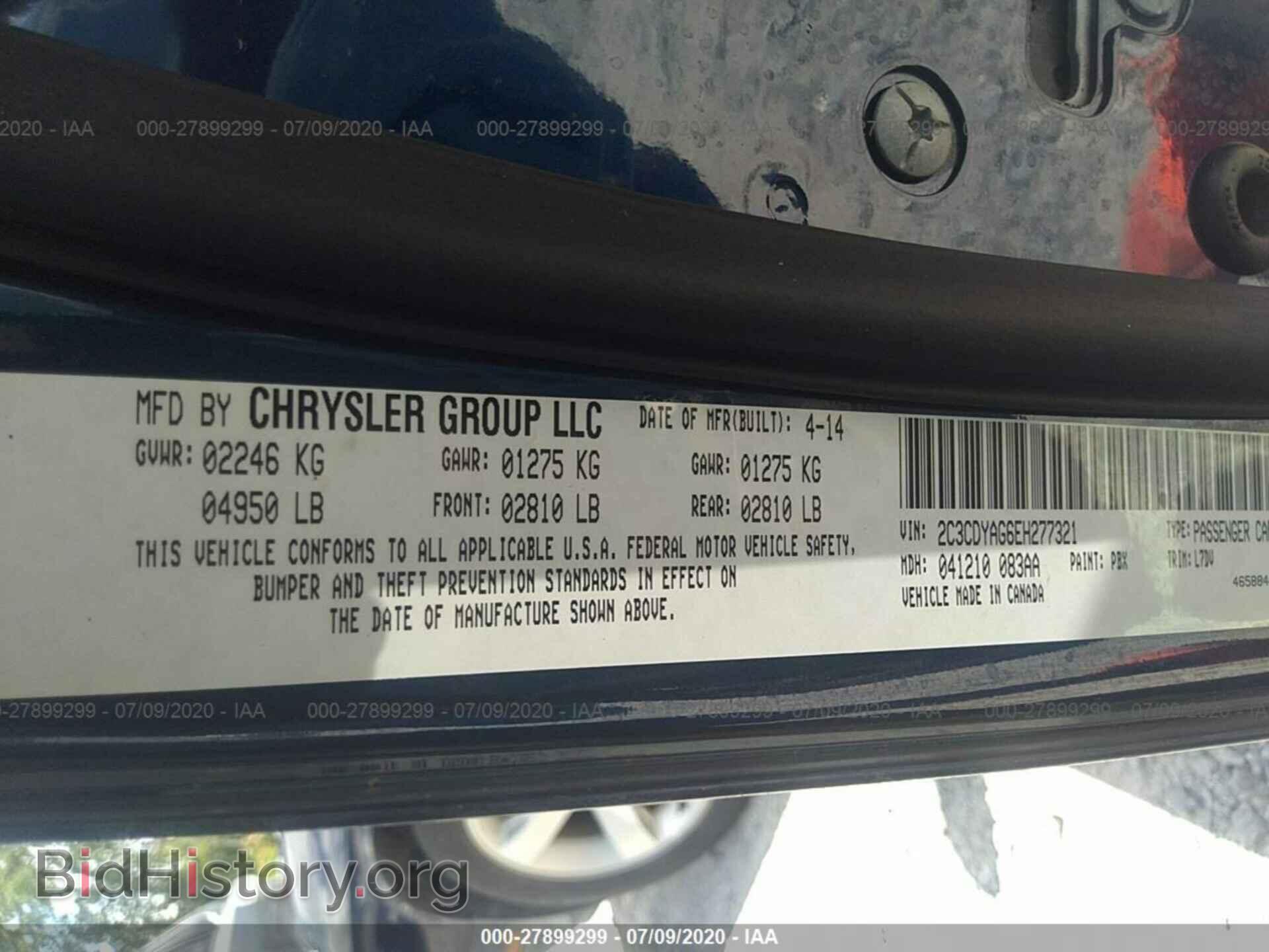 2014 DODGE CHALLENGER - VIN: 2C3CDYAG6EH277321 - Photo 9