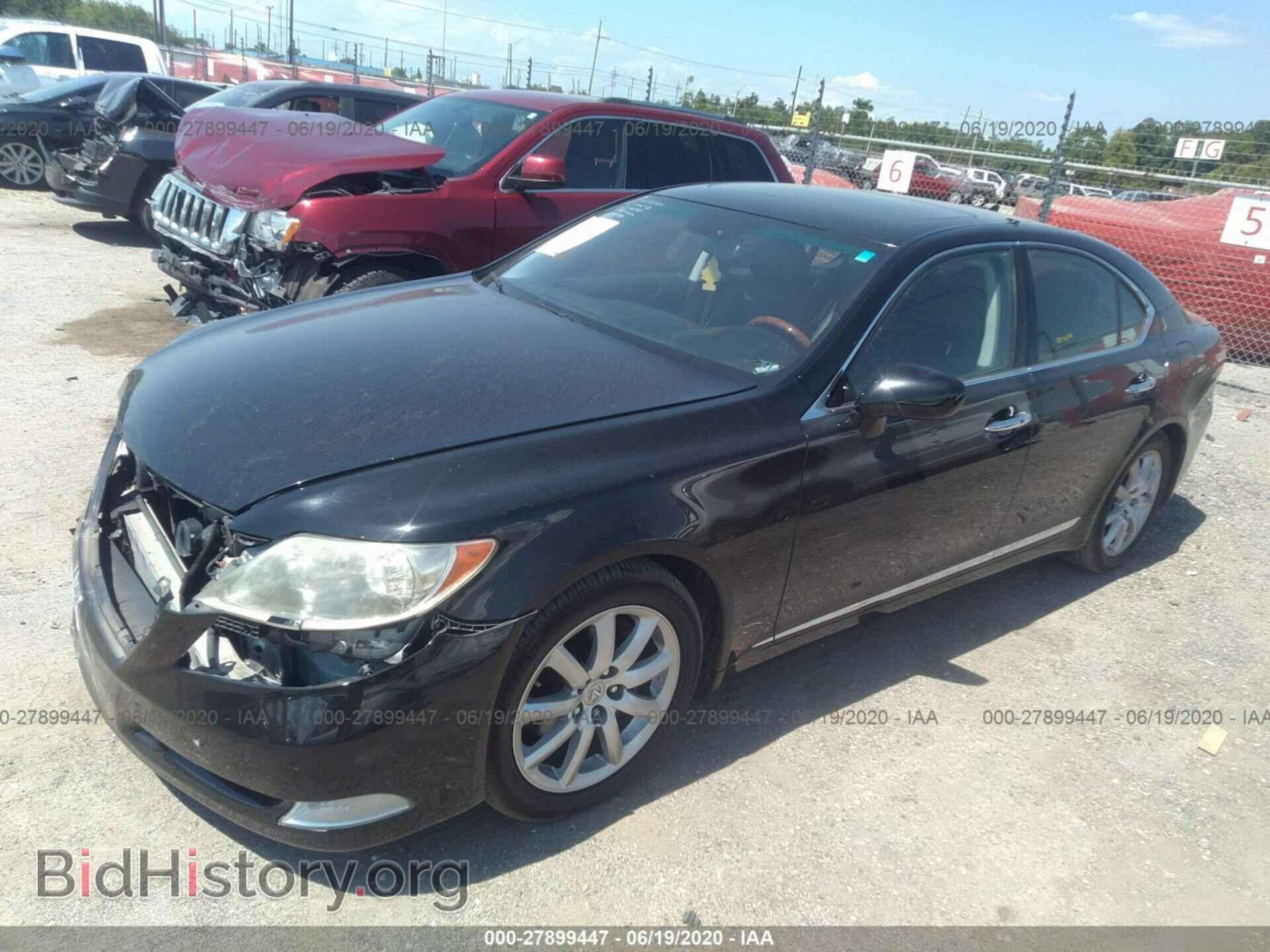 2008 LEXUS LS - VIN: JTHBL46F685070148 - Фото 2